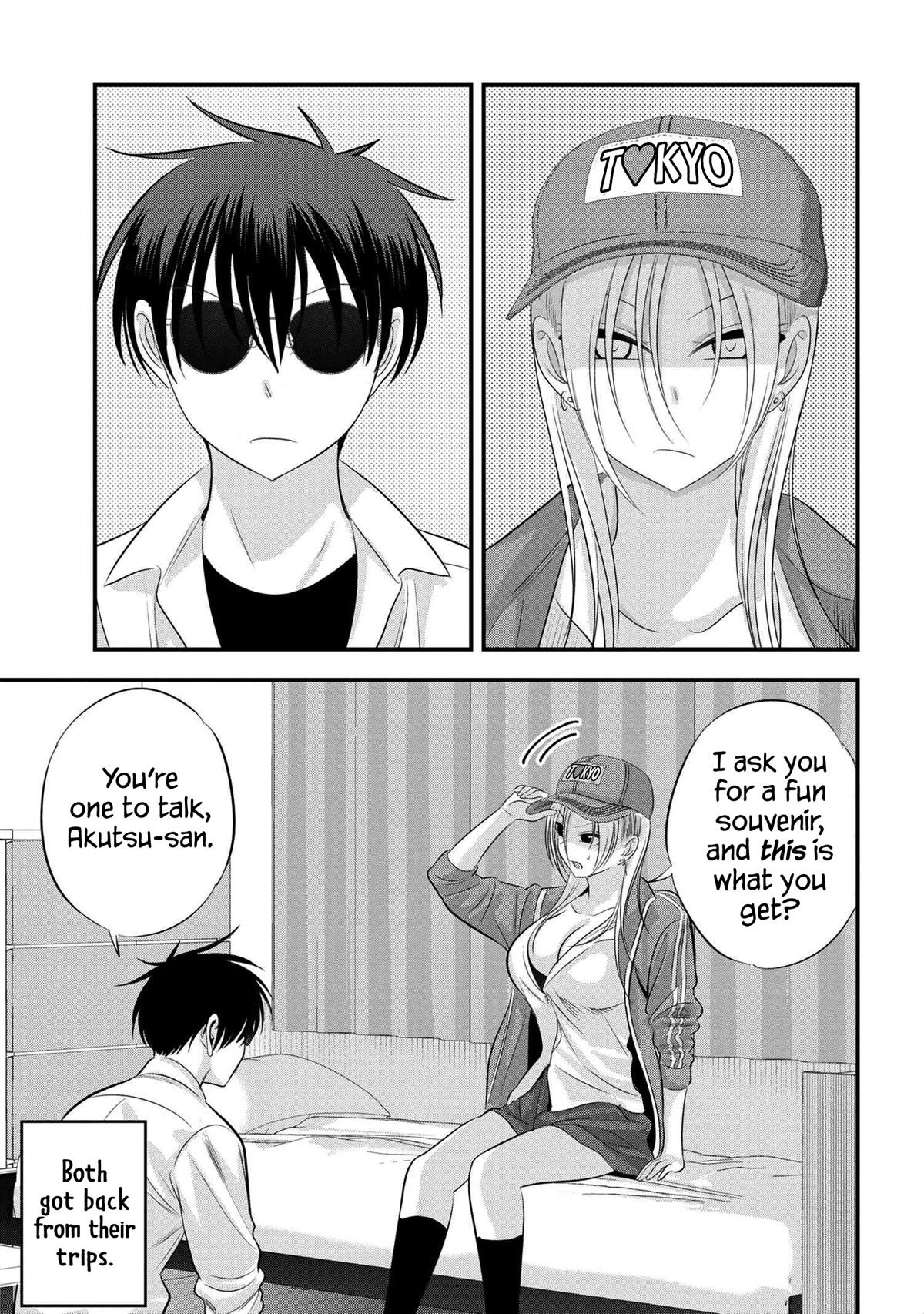 Please Go Home, Akutsu-san! Chapter 125 page 1 - Chapter 125