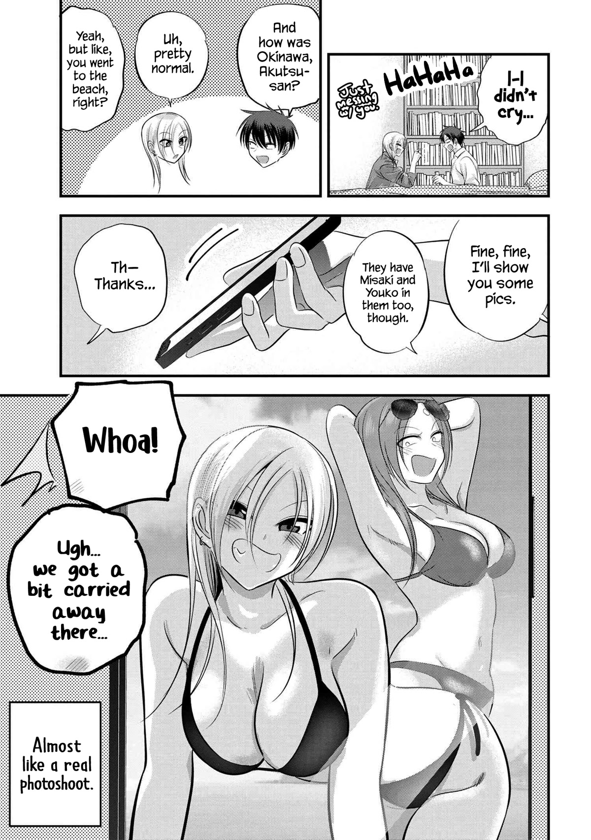 Please Go Home, Akutsu-san! Chapter 125 page 3 - Chapter 125