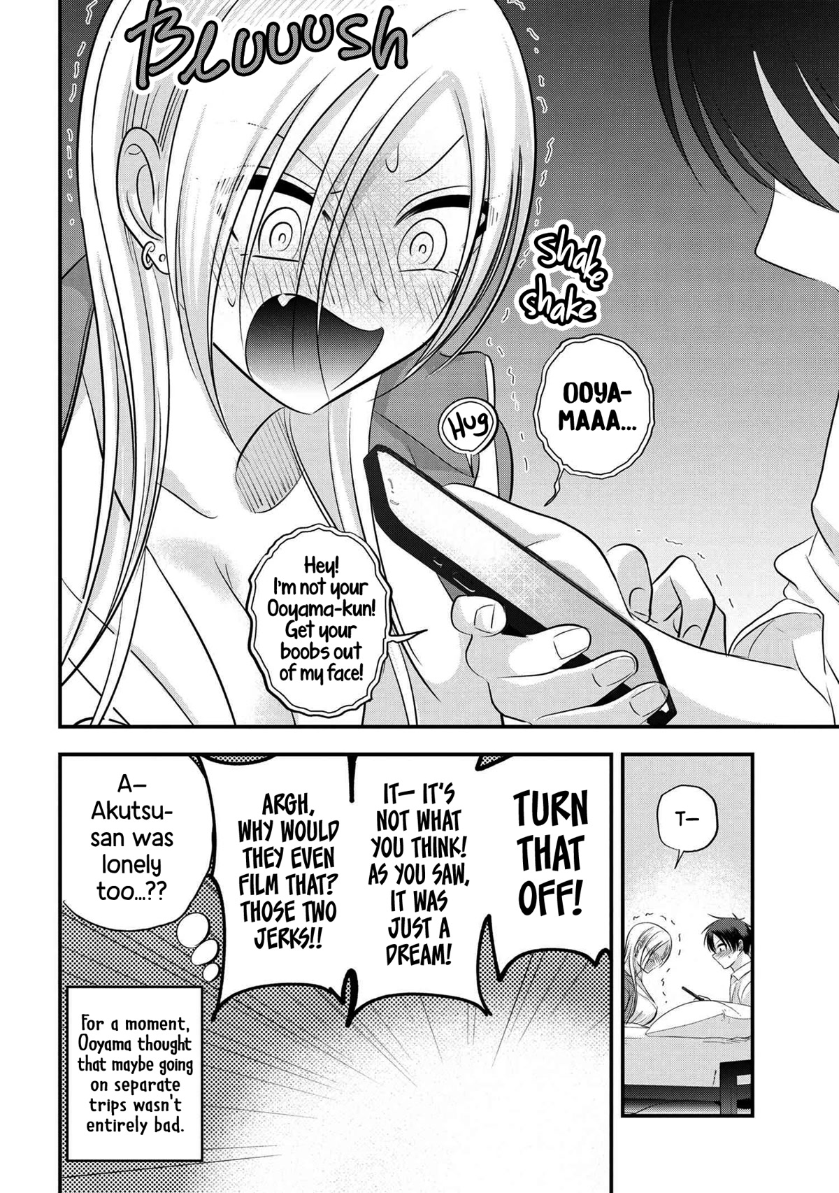 Please Go Home, Akutsu-san! Chapter 125 page 6 - Chapter 125