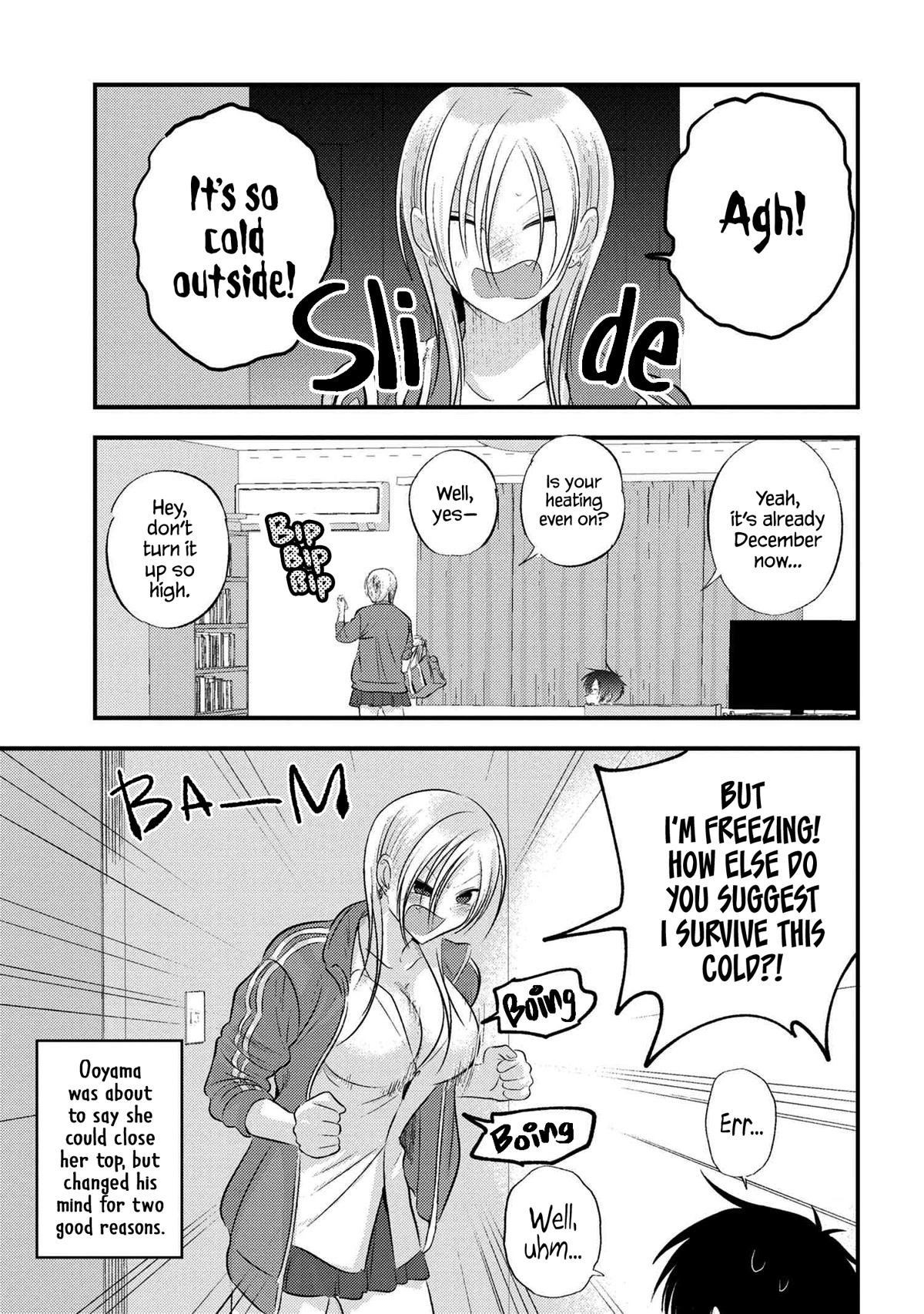 Please Go Home, Akutsu-san! Chapter 126 page 1 - Chapter 126