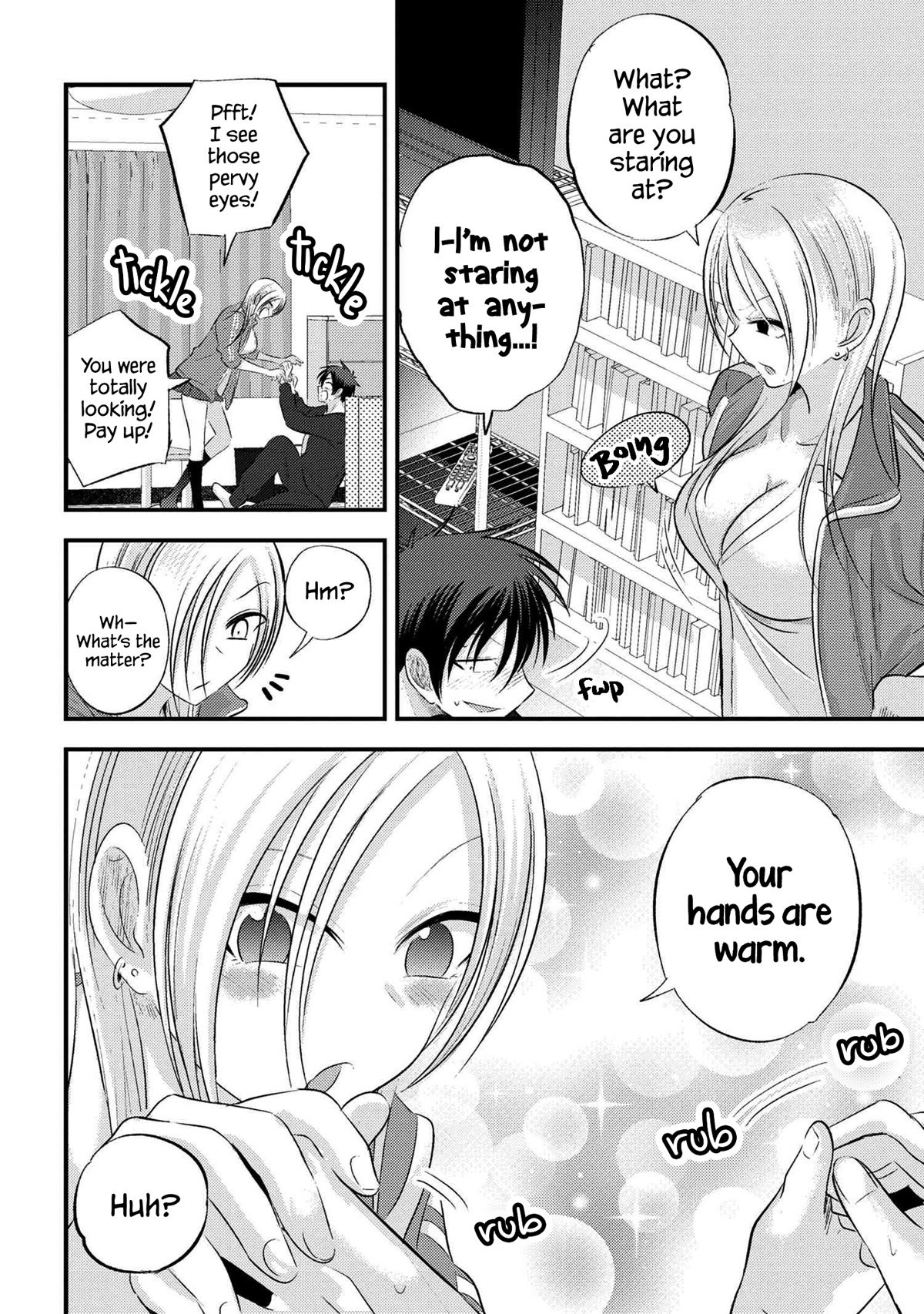 Please Go Home, Akutsu-san! Chapter 126 page 2 - Chapter 126
