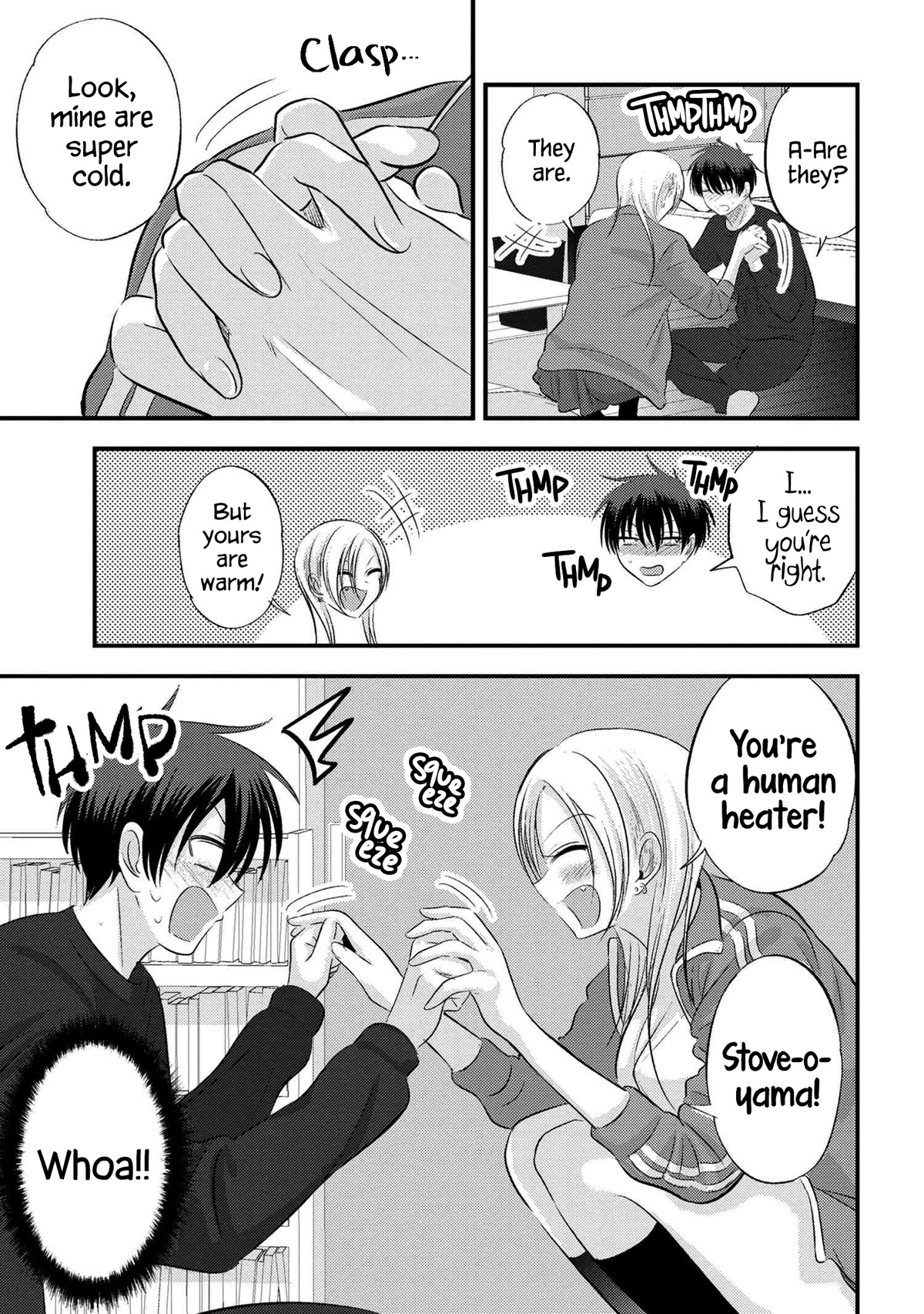 Please Go Home, Akutsu-san! Chapter 126 page 3 - Chapter 126