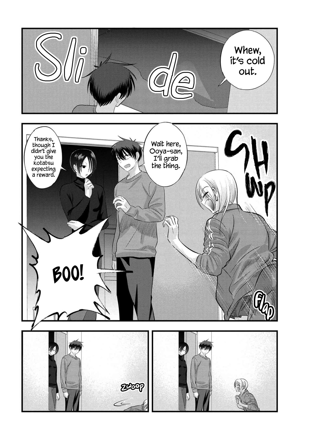 Please Go Home, Akutsu-san! Chapter 127.5 page 2 - Chapter 127.5