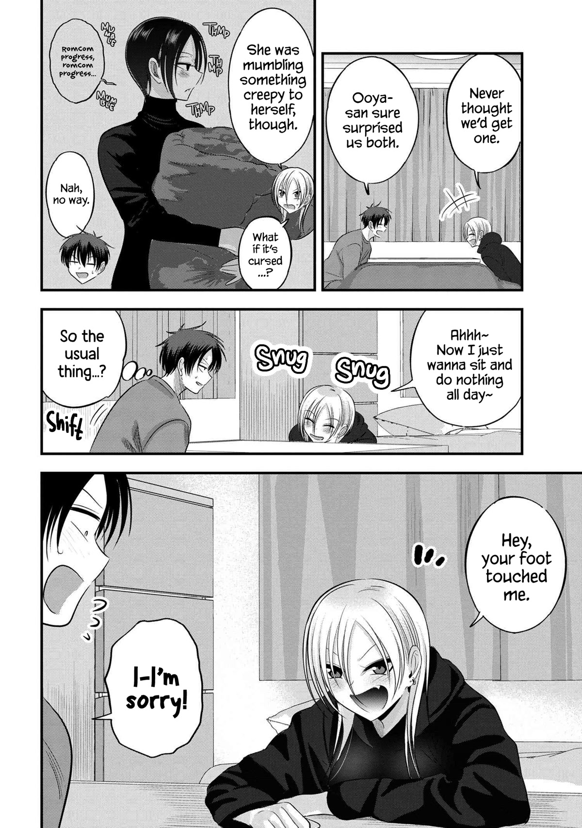 Please Go Home, Akutsu-san! Chapter 127 page 2 - Chapter 127