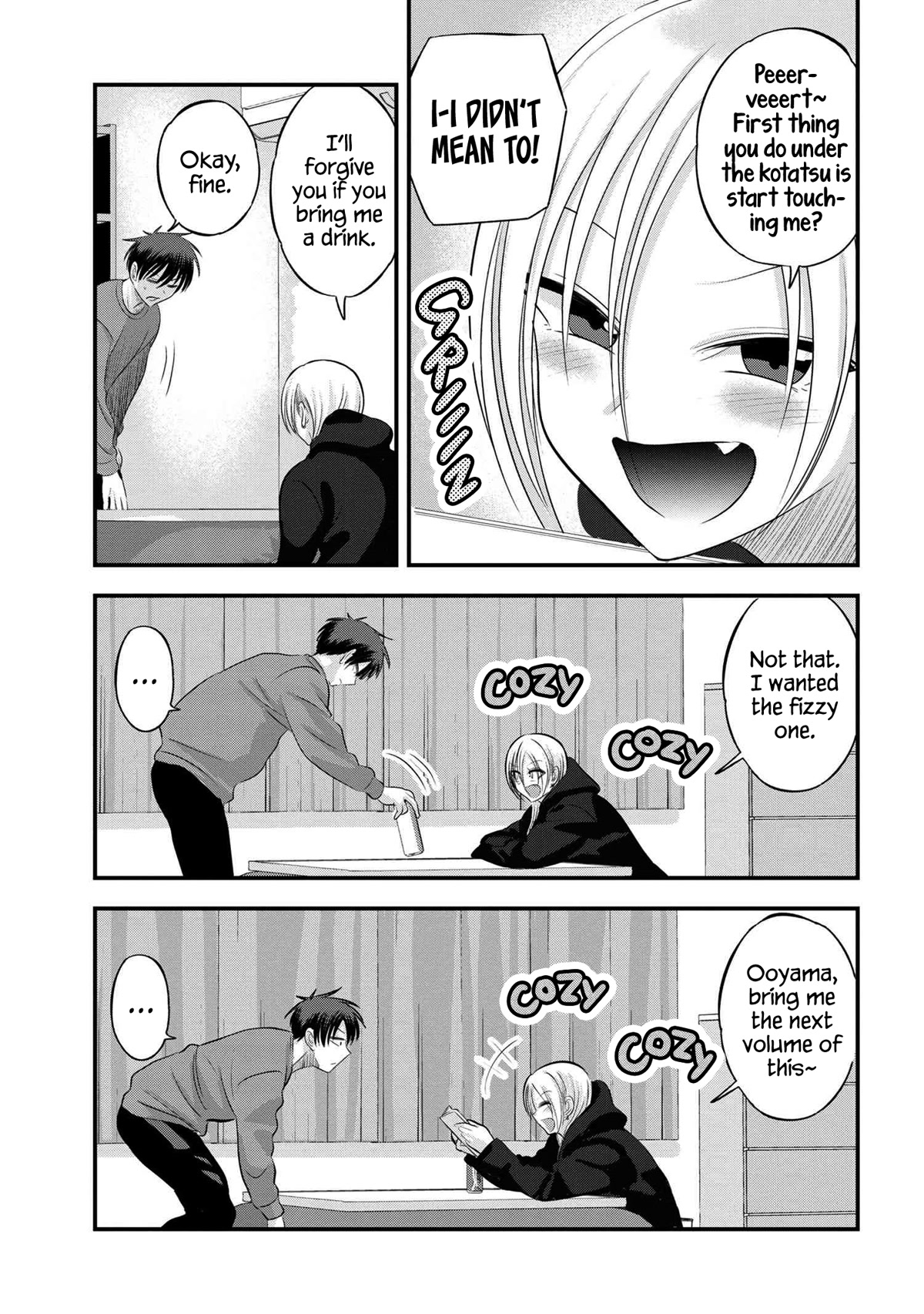 Please Go Home, Akutsu-san! Chapter 127 page 3 - Chapter 127