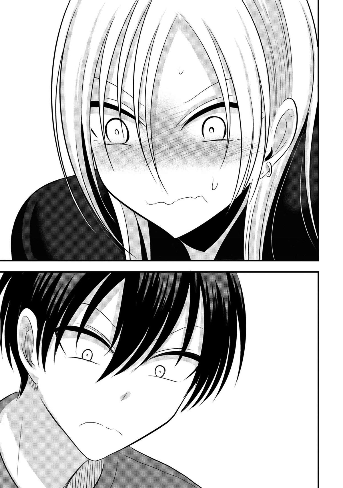 Please Go Home, Akutsu-san! Chapter 127 page 7 - Chapter 127