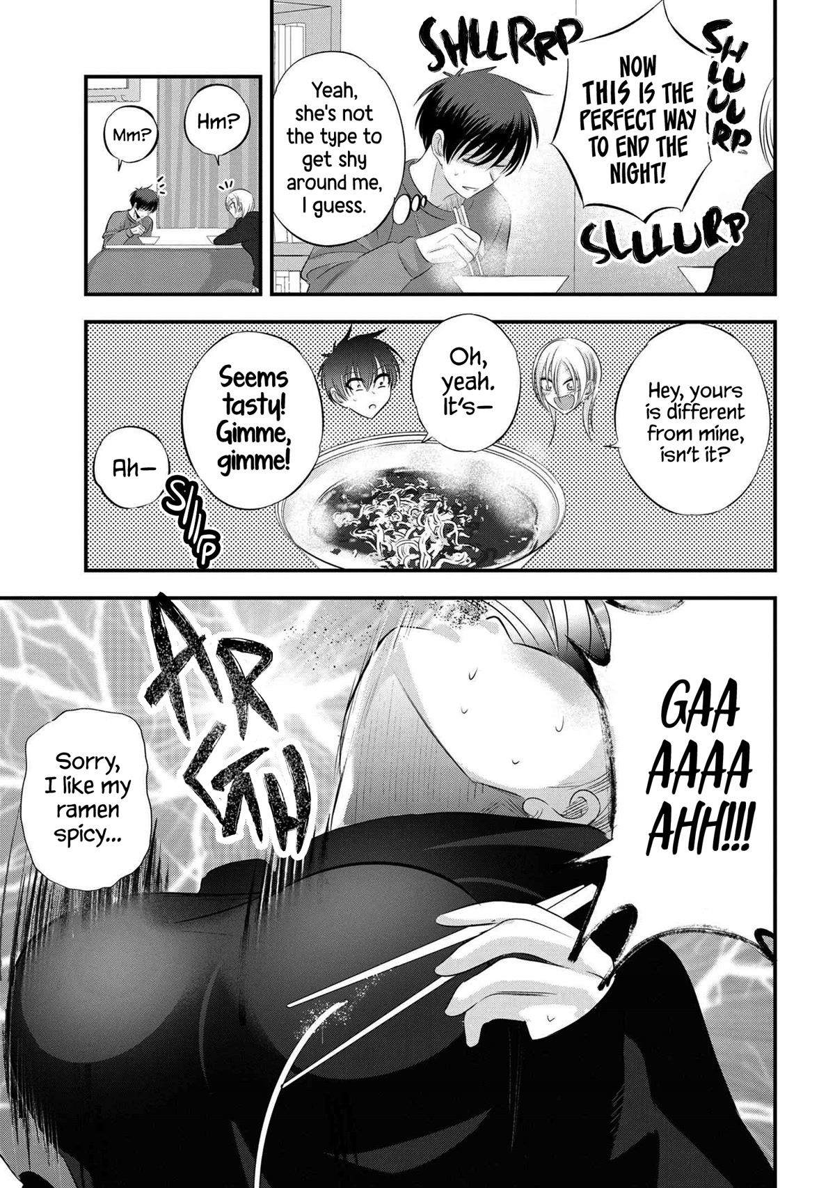 Please Go Home, Akutsu-san! Chapter 128 page 3 - Chapter 128
