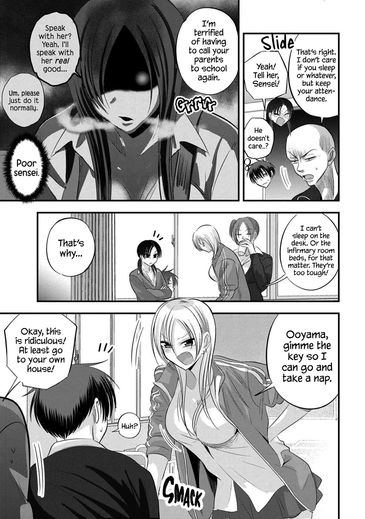 Please Go Home, Akutsu-san! Chapter 129 page 3 - Chapter 129