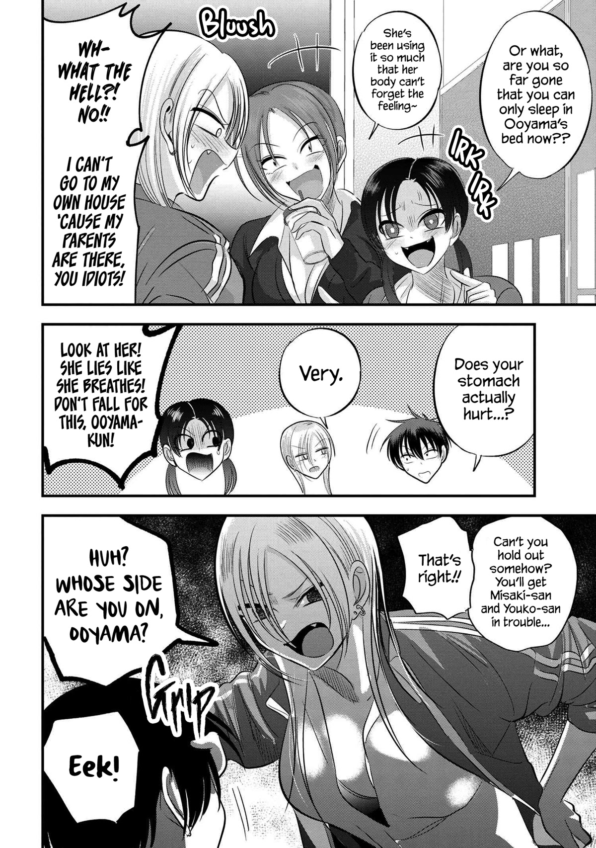 Please Go Home, Akutsu-san! Chapter 129 page 4 - Chapter 129
