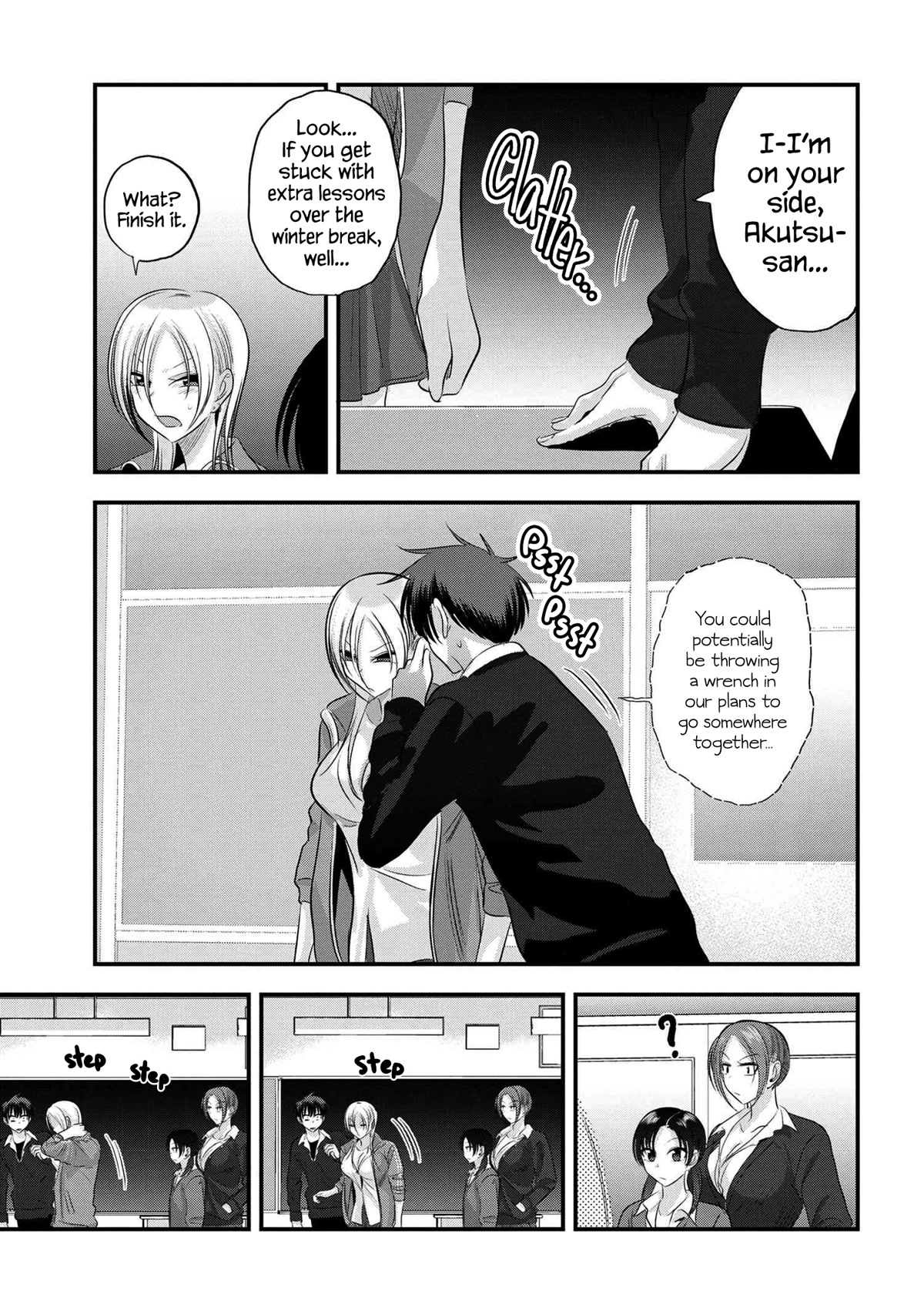 Please Go Home, Akutsu-san! Chapter 129 page 5 - Chapter 129