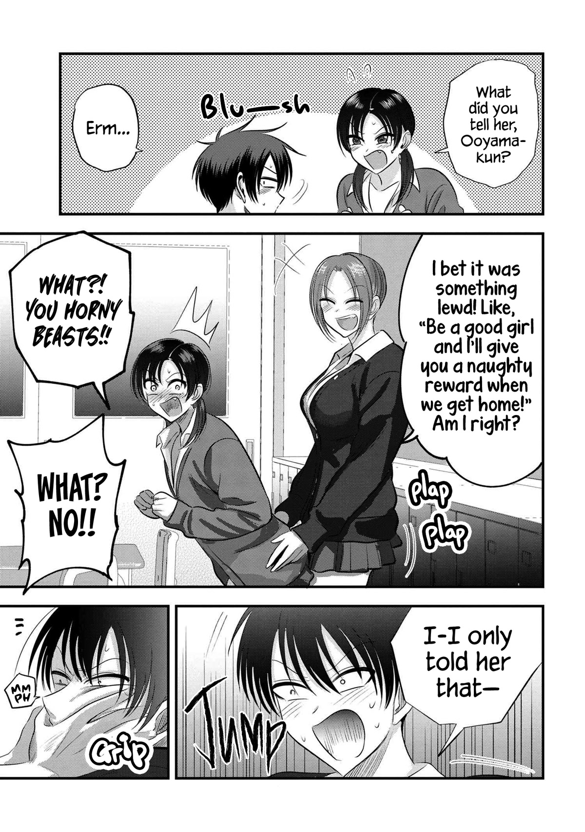 Please Go Home, Akutsu-san! Chapter 129 page 7 - Chapter 129