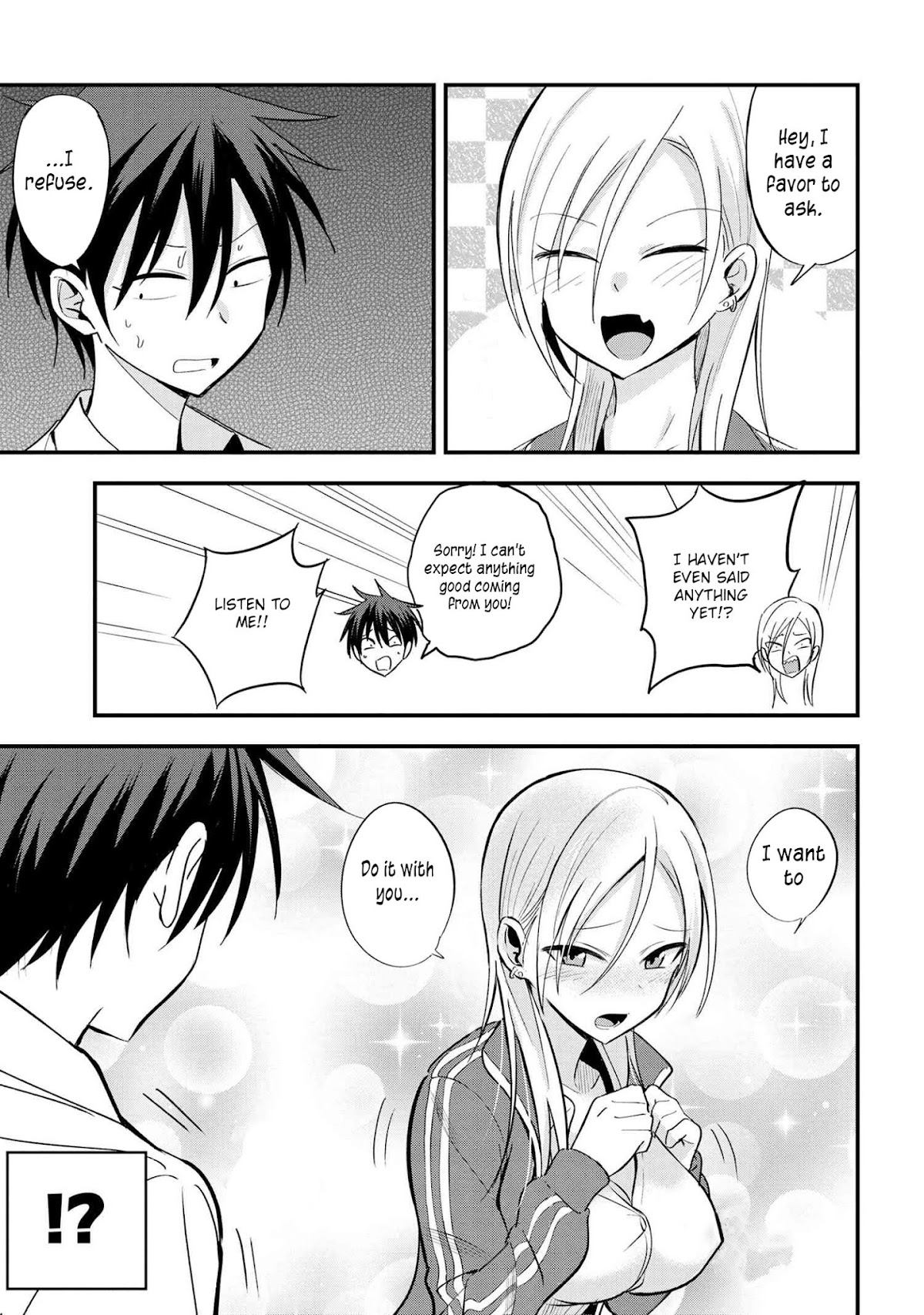 Please Go Home, Akutsu-san! Chapter 13 page 2 - Chapter 13