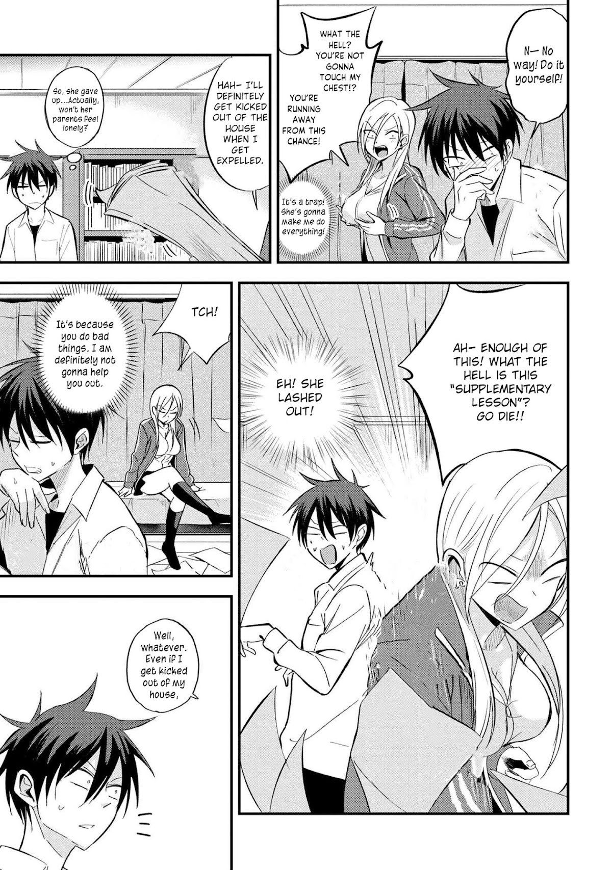 Please Go Home, Akutsu-san! Chapter 13 page 4 - Chapter 13