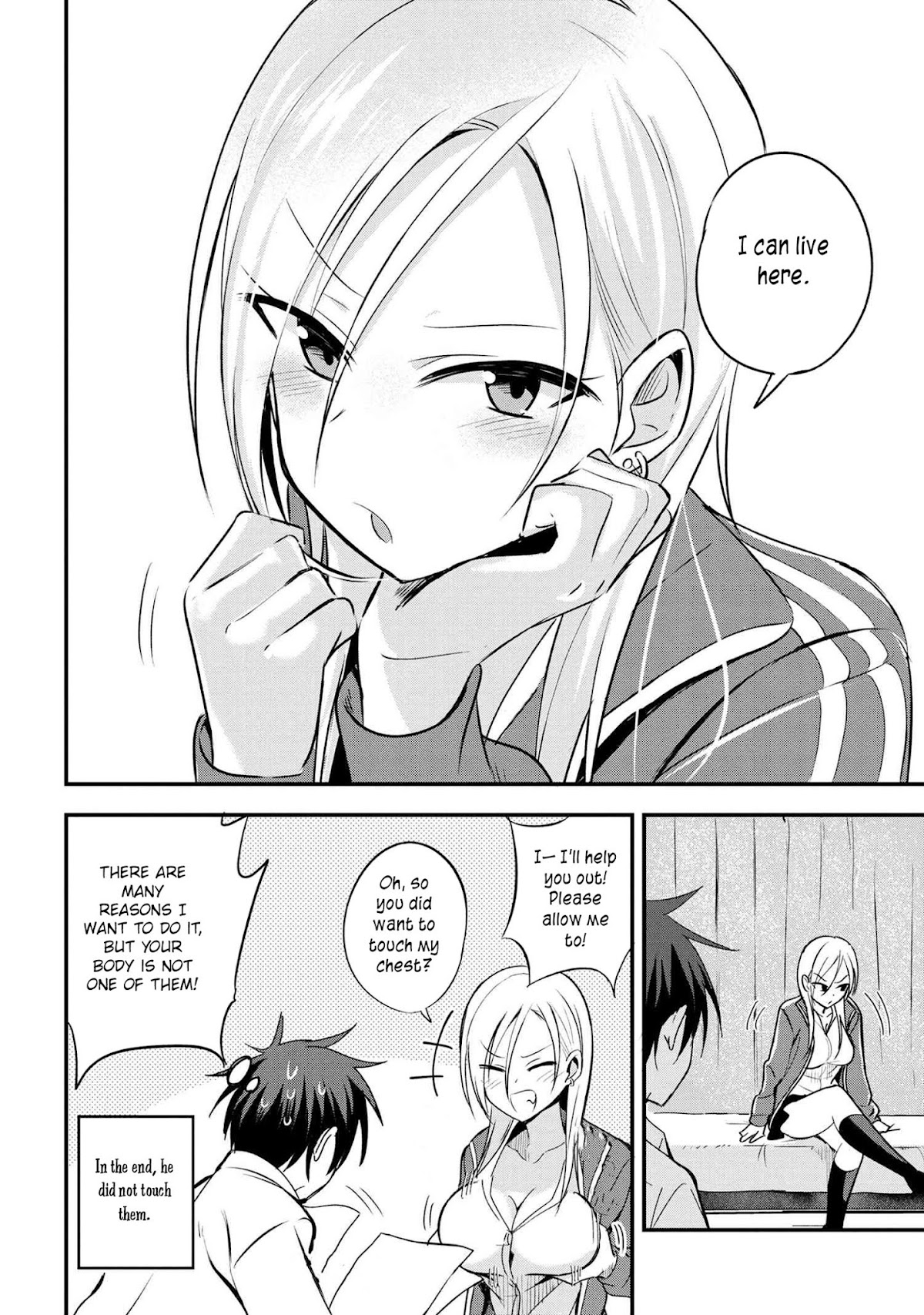 Please Go Home, Akutsu-san! Chapter 13 page 5 - Chapter 13