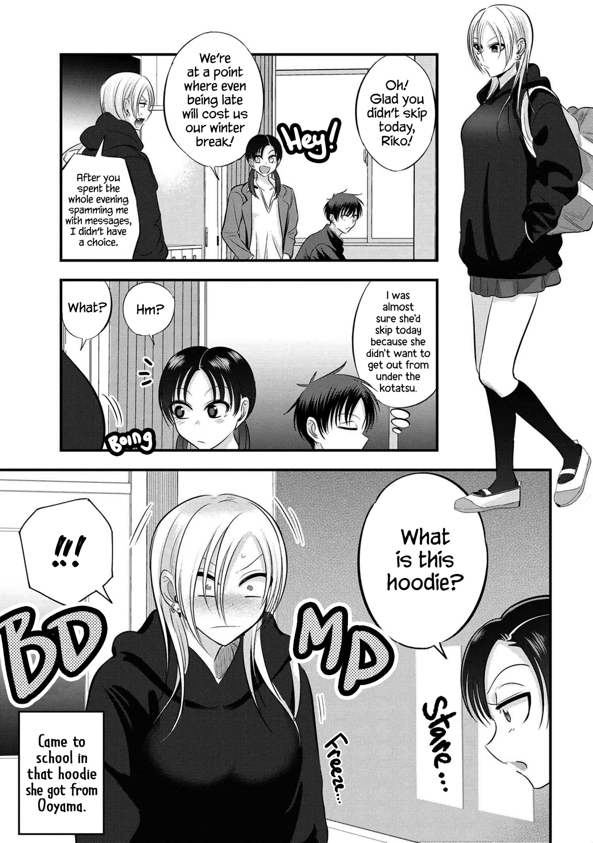 Please Go Home, Akutsu-san! Chapter 130 page 1 - Chapter 130