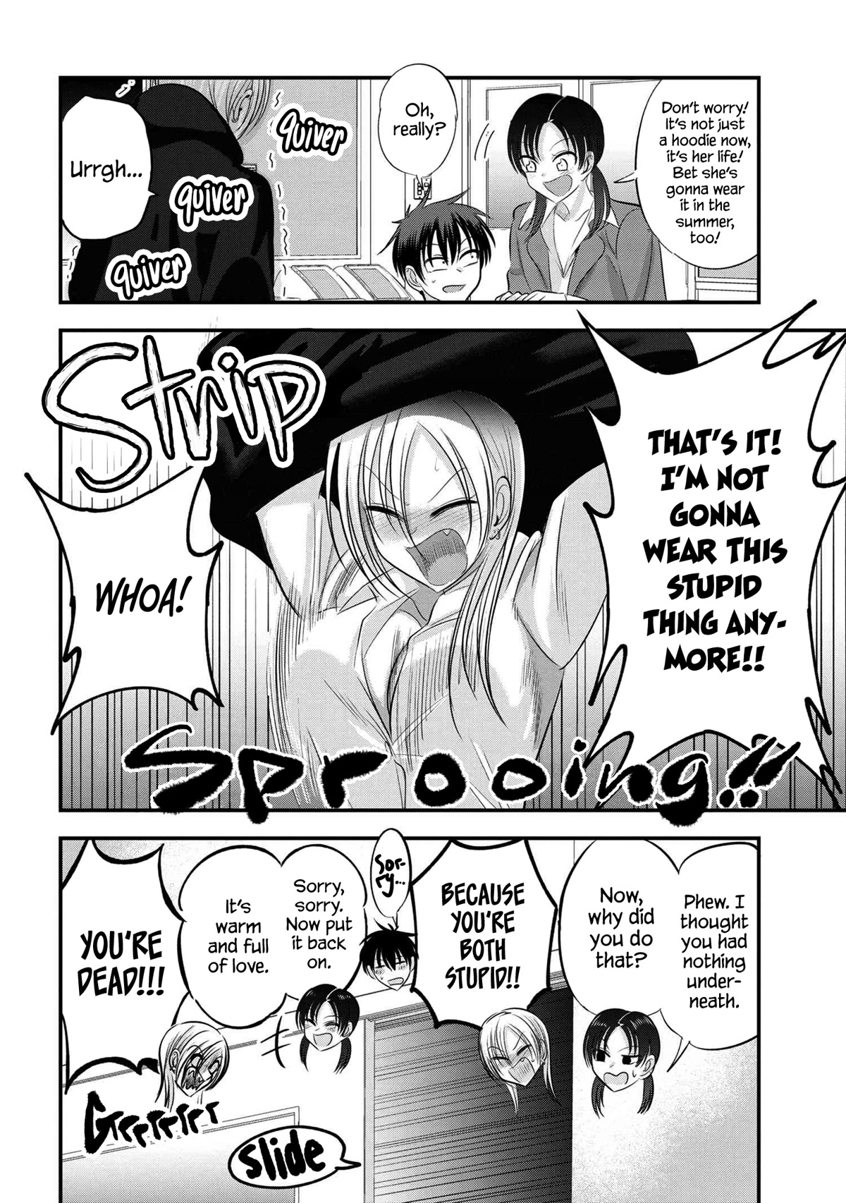 Please Go Home, Akutsu-san! Chapter 130 page 6 - Chapter 130