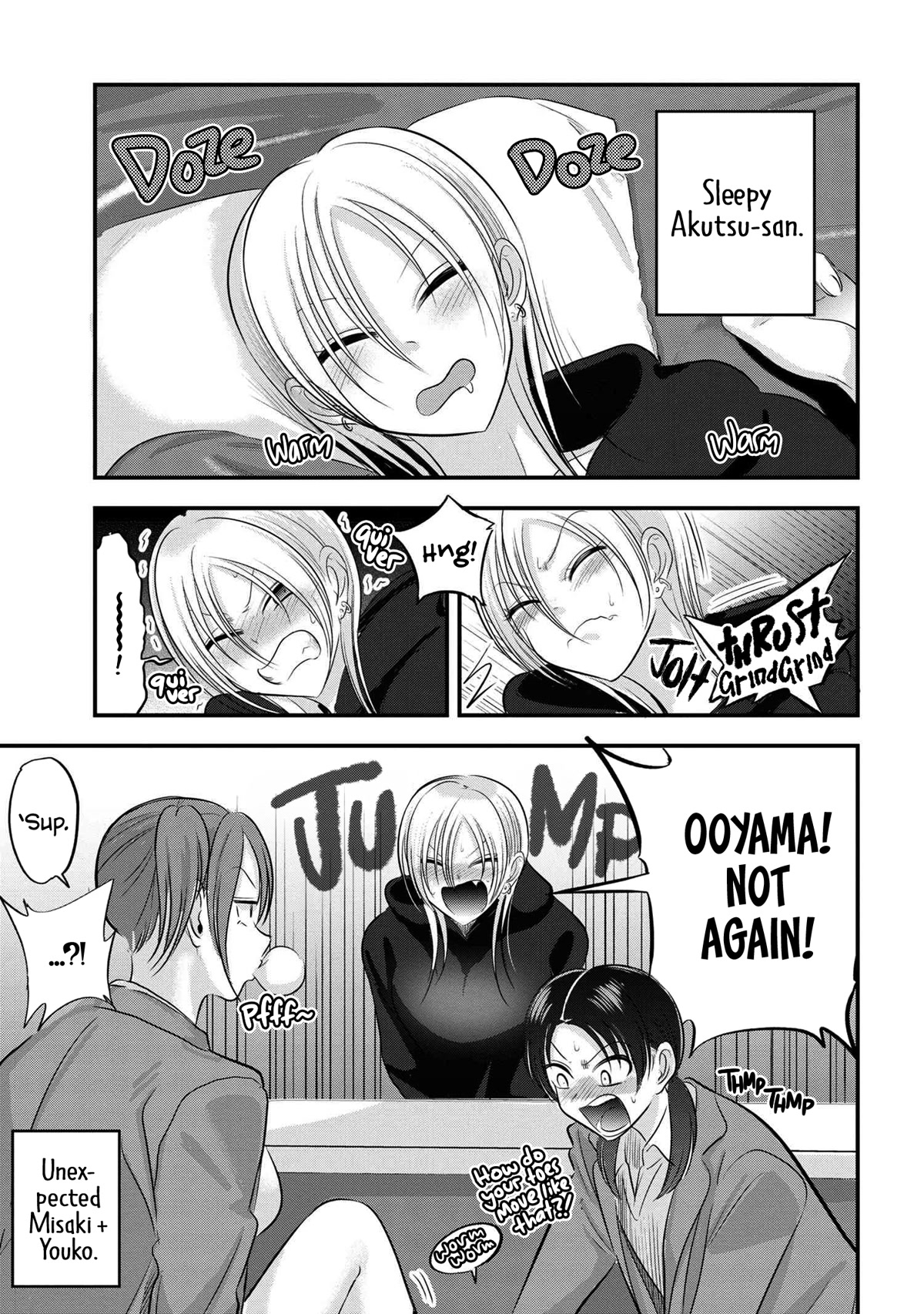 Please Go Home, Akutsu-san! Chapter 131 page 1 - Chapter 131