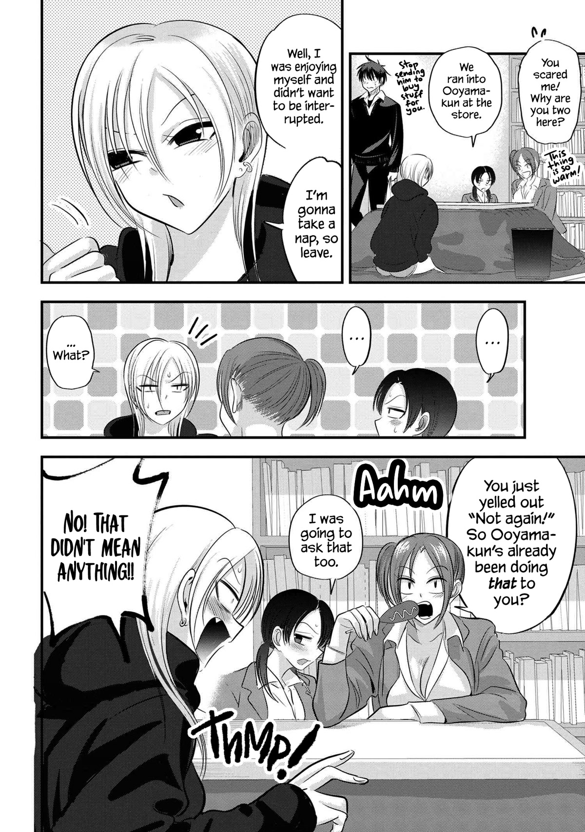 Please Go Home, Akutsu-san! Chapter 131 page 2 - Chapter 131