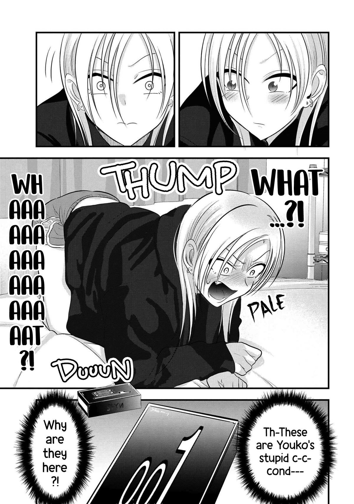 Please Go Home, Akutsu-san! Chapter 132 page 3 - Chapter 132