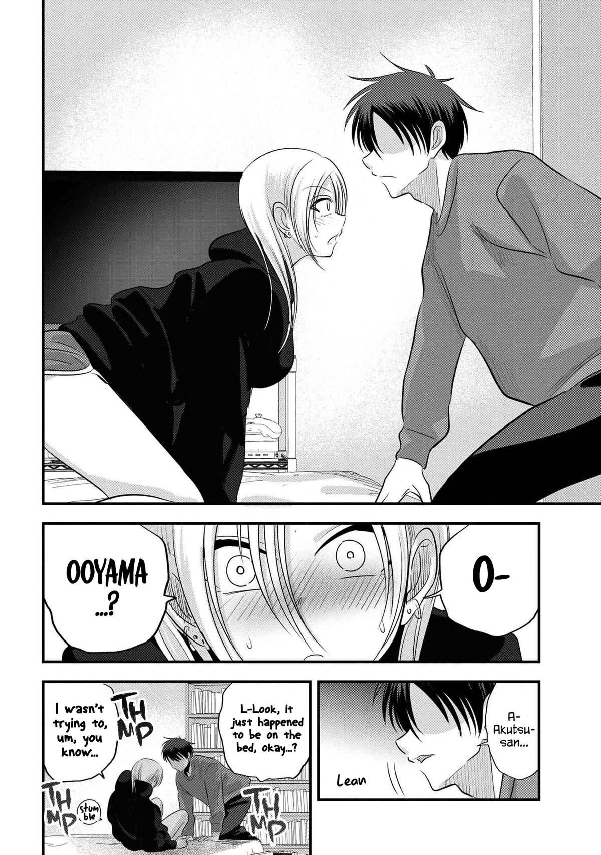 Please Go Home, Akutsu-san! Chapter 132 page 6 - Chapter 132