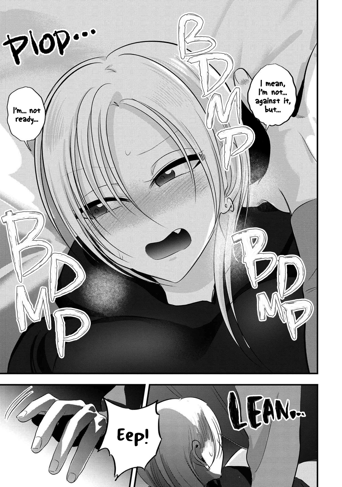 Please Go Home, Akutsu-san! Chapter 132 page 7 - Chapter 132