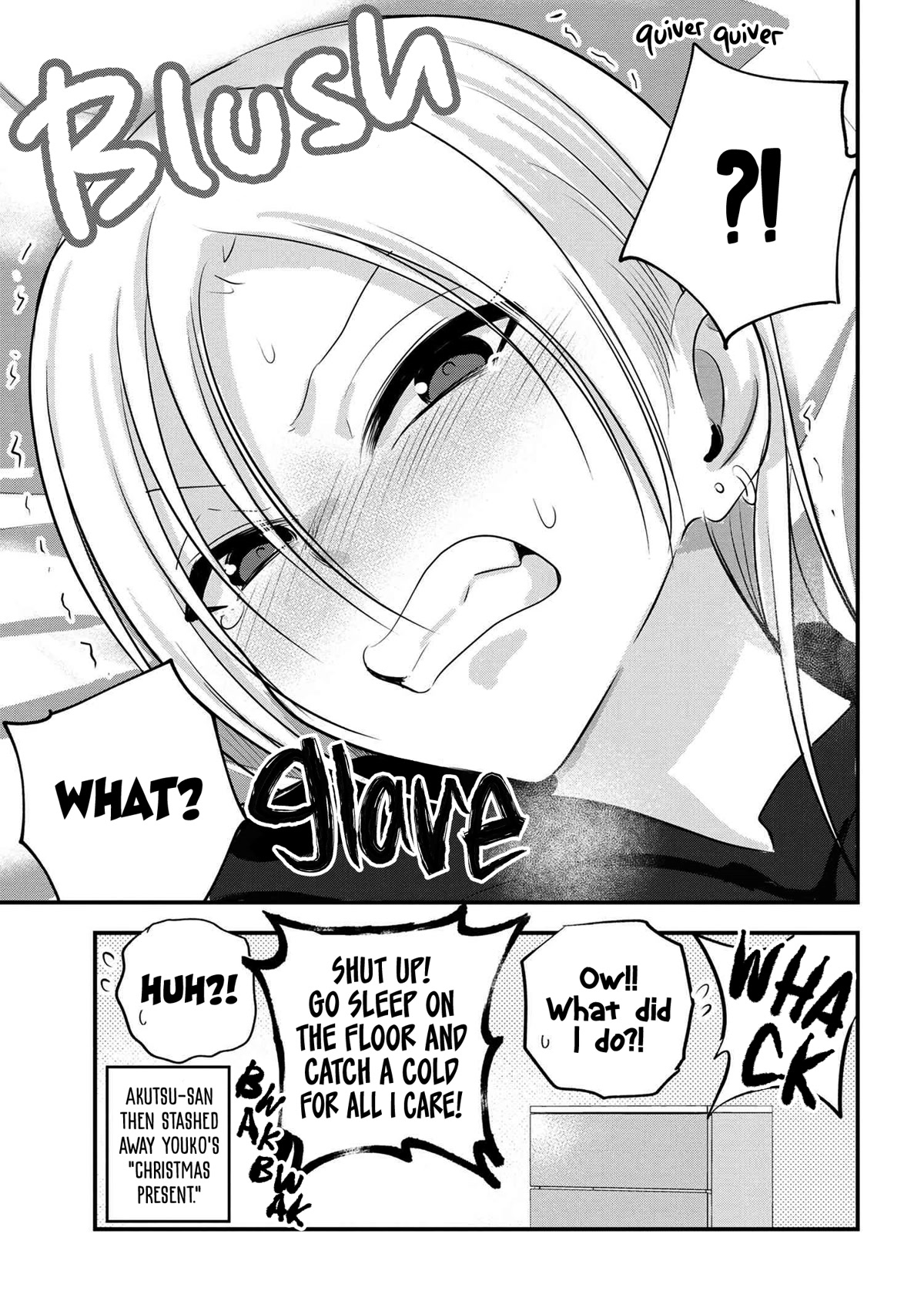 Please Go Home, Akutsu-san! Chapter 132 page 9 - Chapter 132
