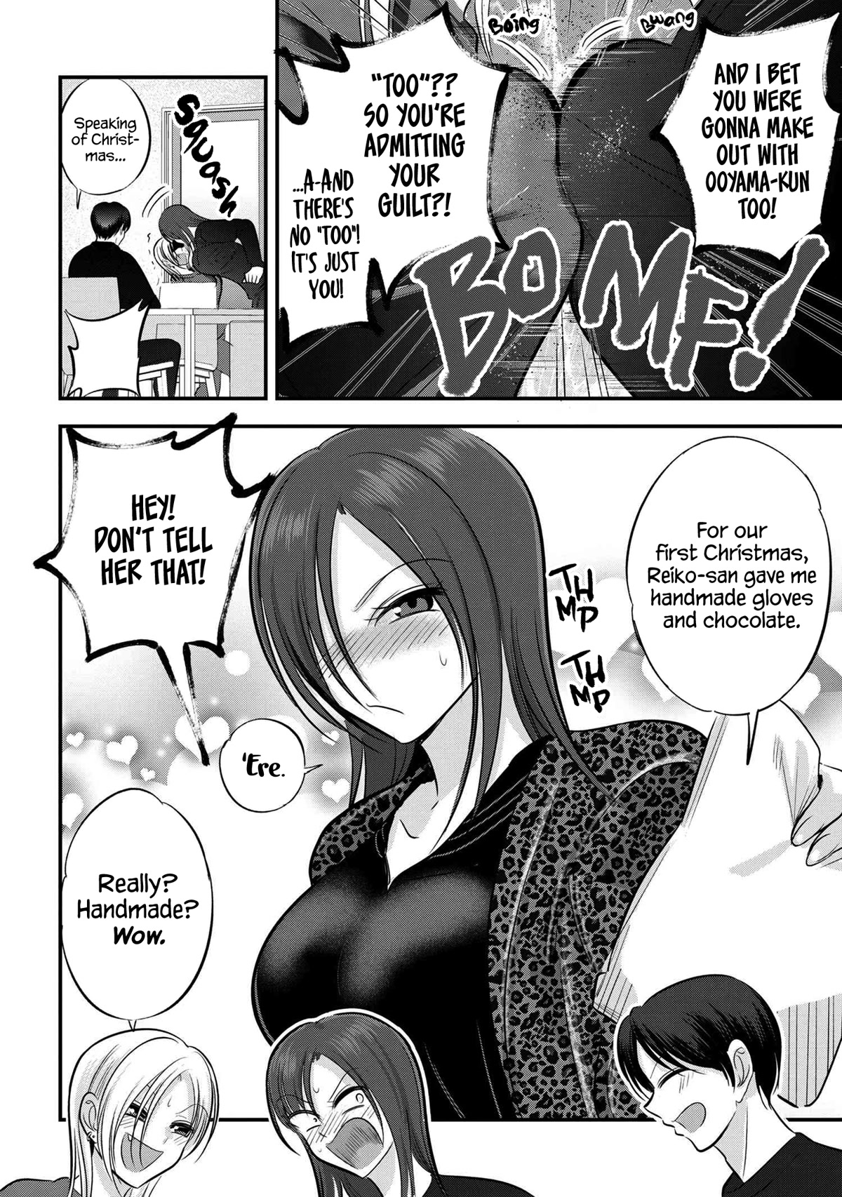 Please Go Home, Akutsu-san! Chapter 133 page 2 - Chapter 133
