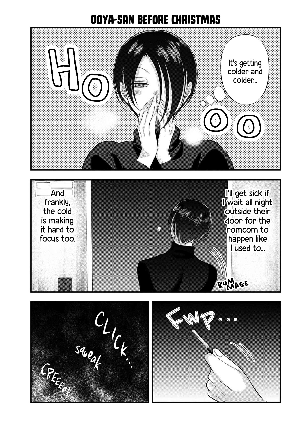 Please Go Home, Akutsu-san! Chapter 134.5 page 1 - Chapter 134.5