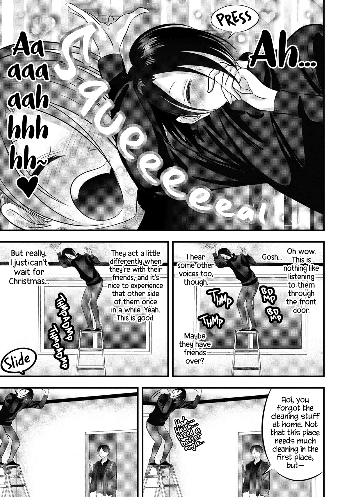 Please Go Home, Akutsu-san! Chapter 134.5 page 3 - Chapter 134.5
