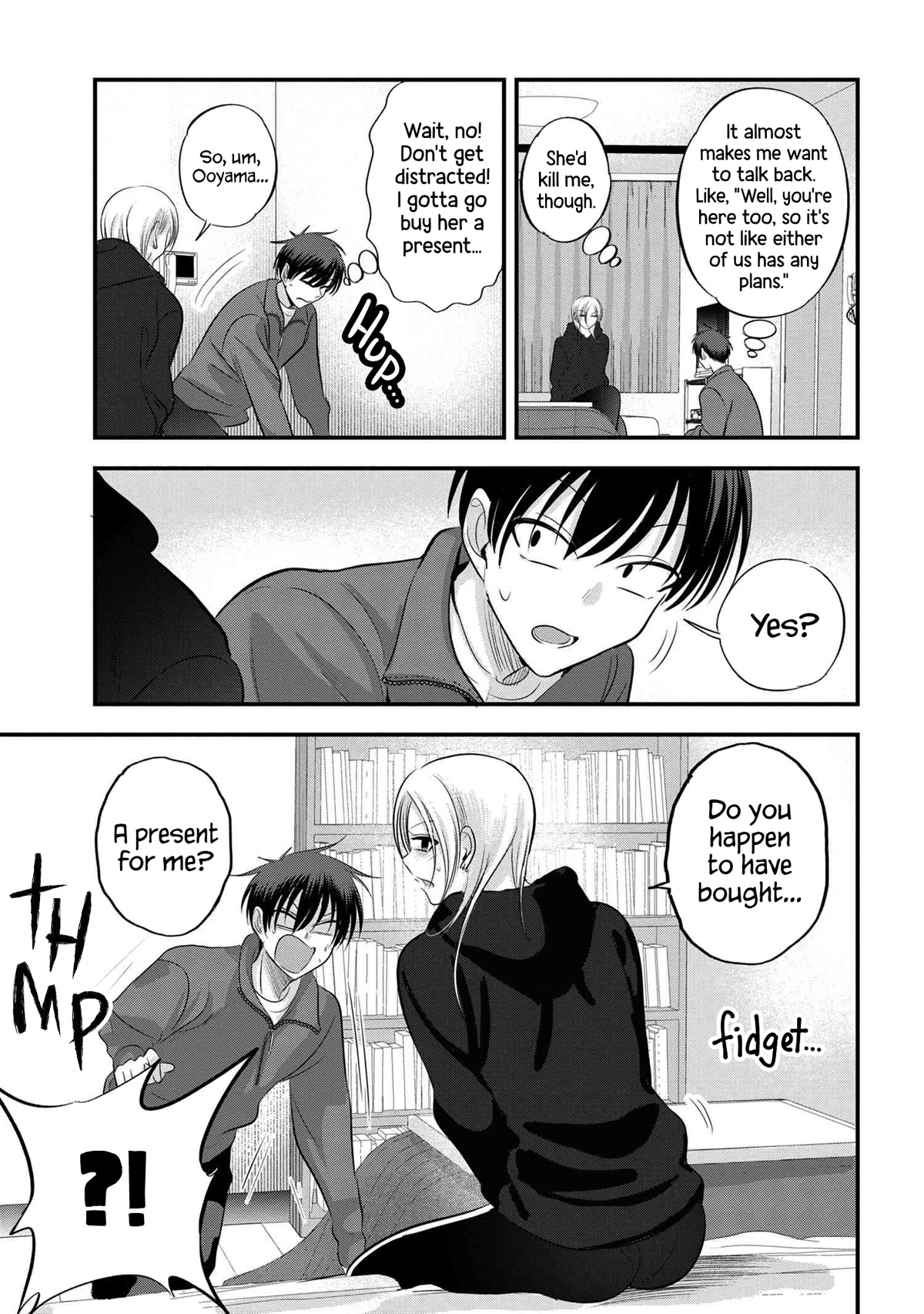 Please Go Home, Akutsu-san! Chapter 134 page 3 - Chapter 134