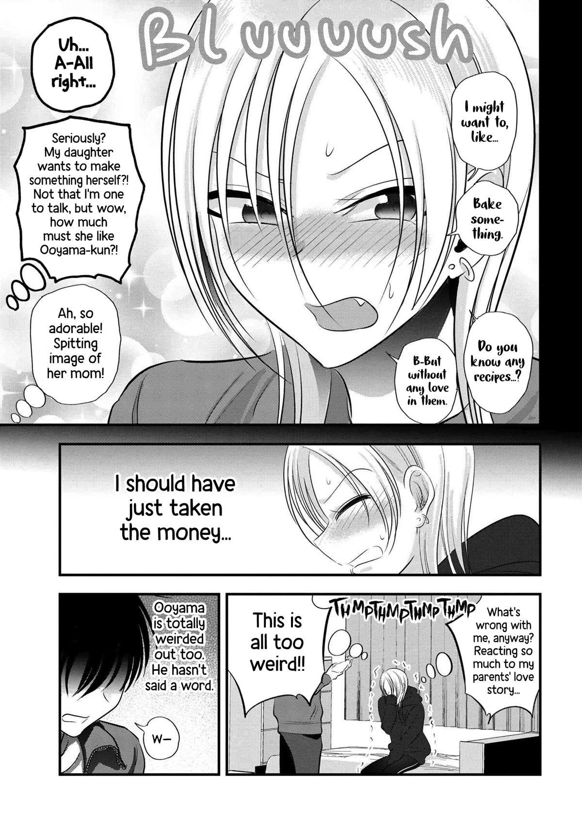 Please Go Home, Akutsu-san! Chapter 134 page 9 - Chapter 134