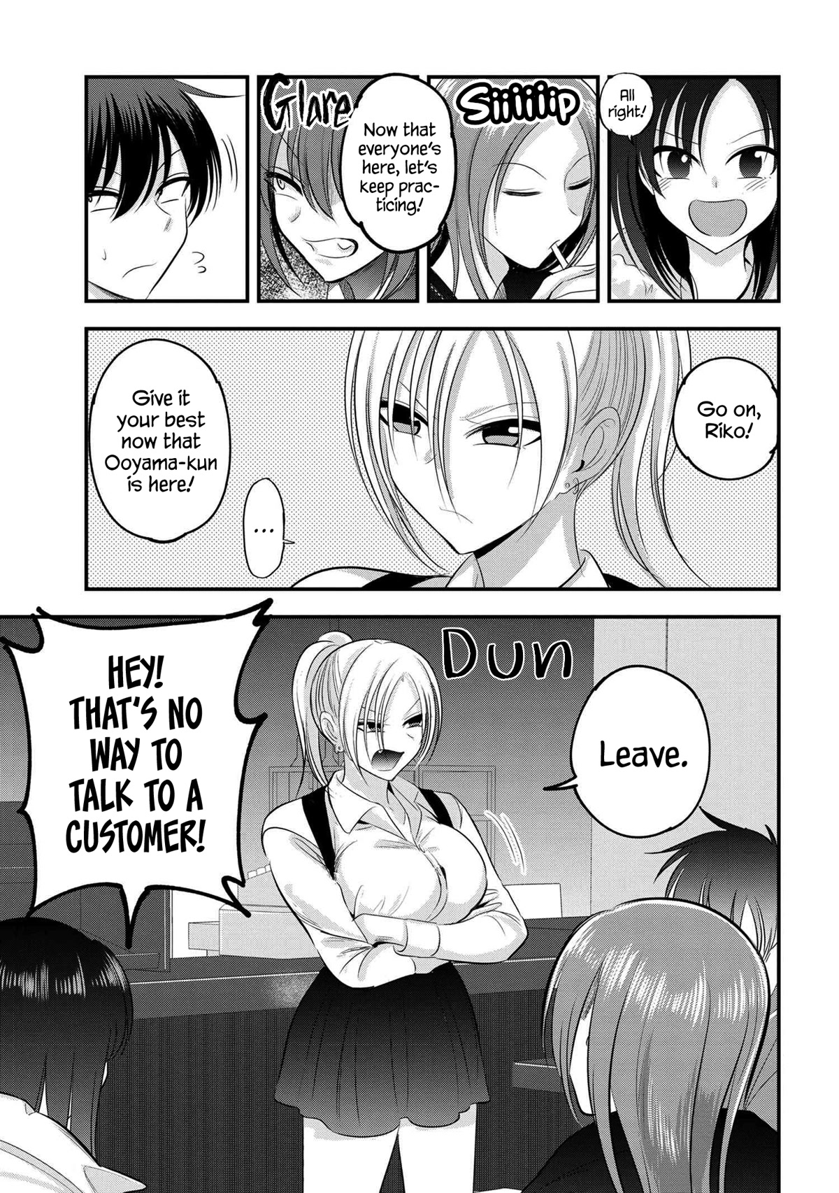 Please Go Home, Akutsu-san! Chapter 137 page 1 - Chapter 137
