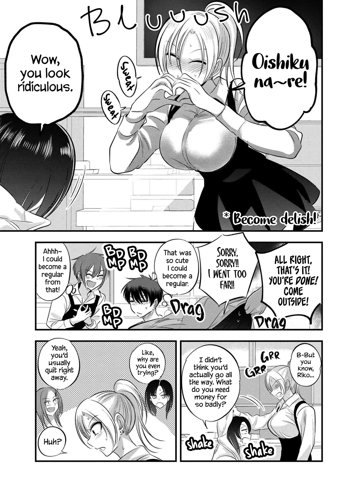 Please Go Home, Akutsu-san! Chapter 137 page 5 - Chapter 137