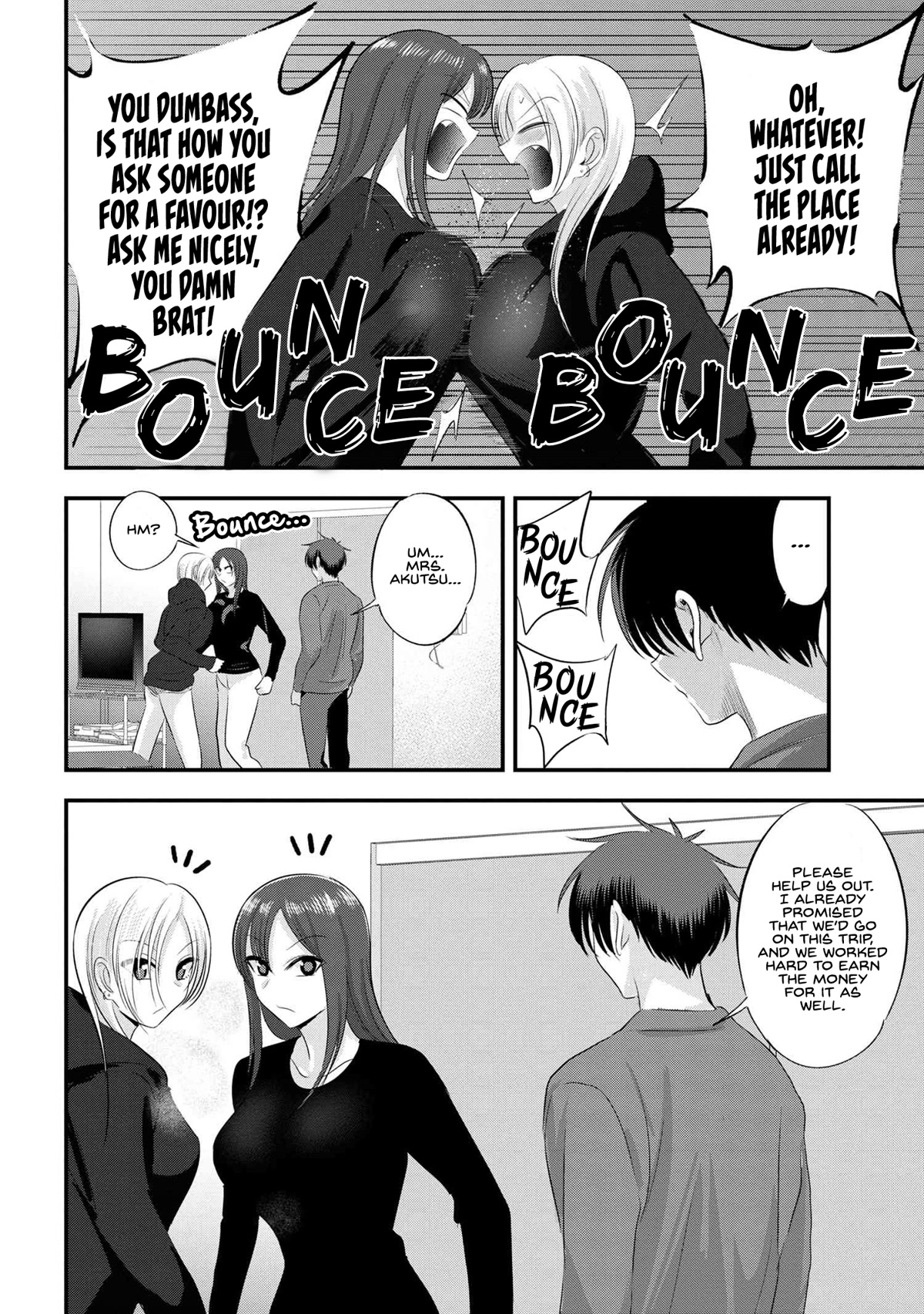 Please Go Home, Akutsu-san! Chapter 138 page 6 - Chapter 138