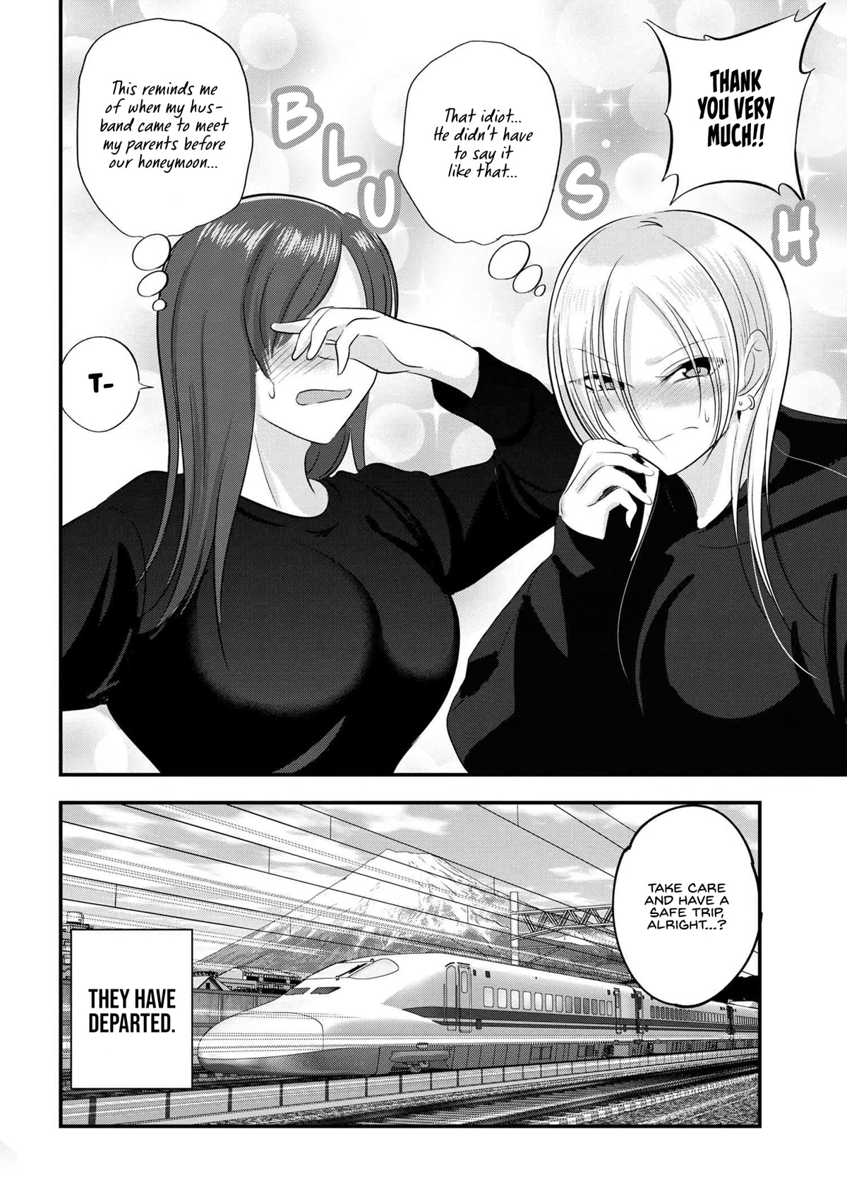 Please Go Home, Akutsu-san! Chapter 138 page 8 - Chapter 138