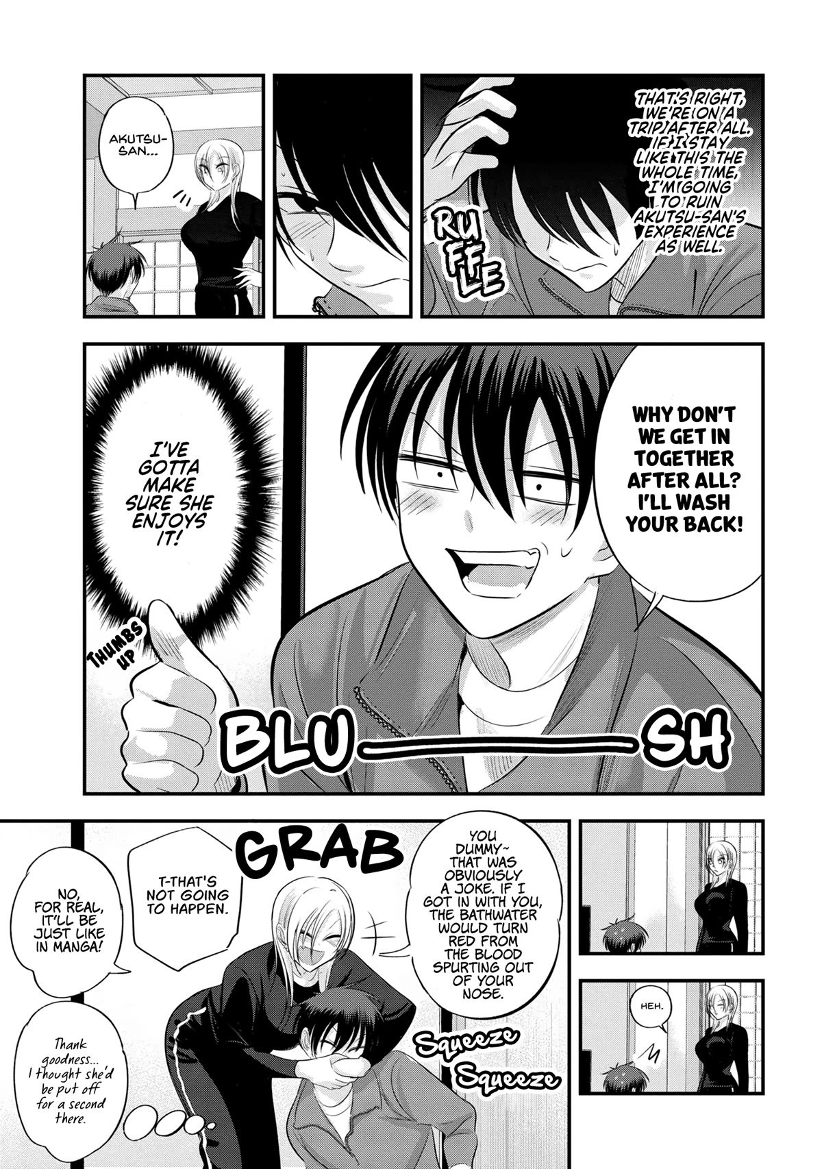 Please Go Home, Akutsu-san! Chapter 139 page 7 - Chapter 139