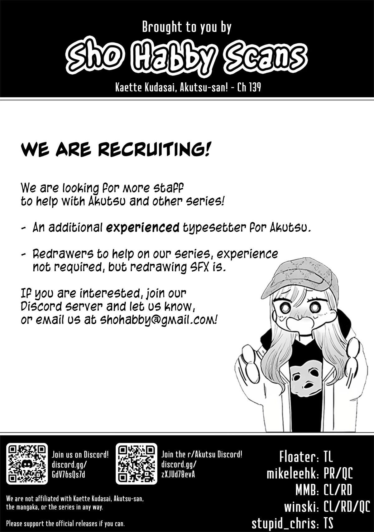 Please Go Home, Akutsu-san! Chapter 139 page 9 - Chapter 139
