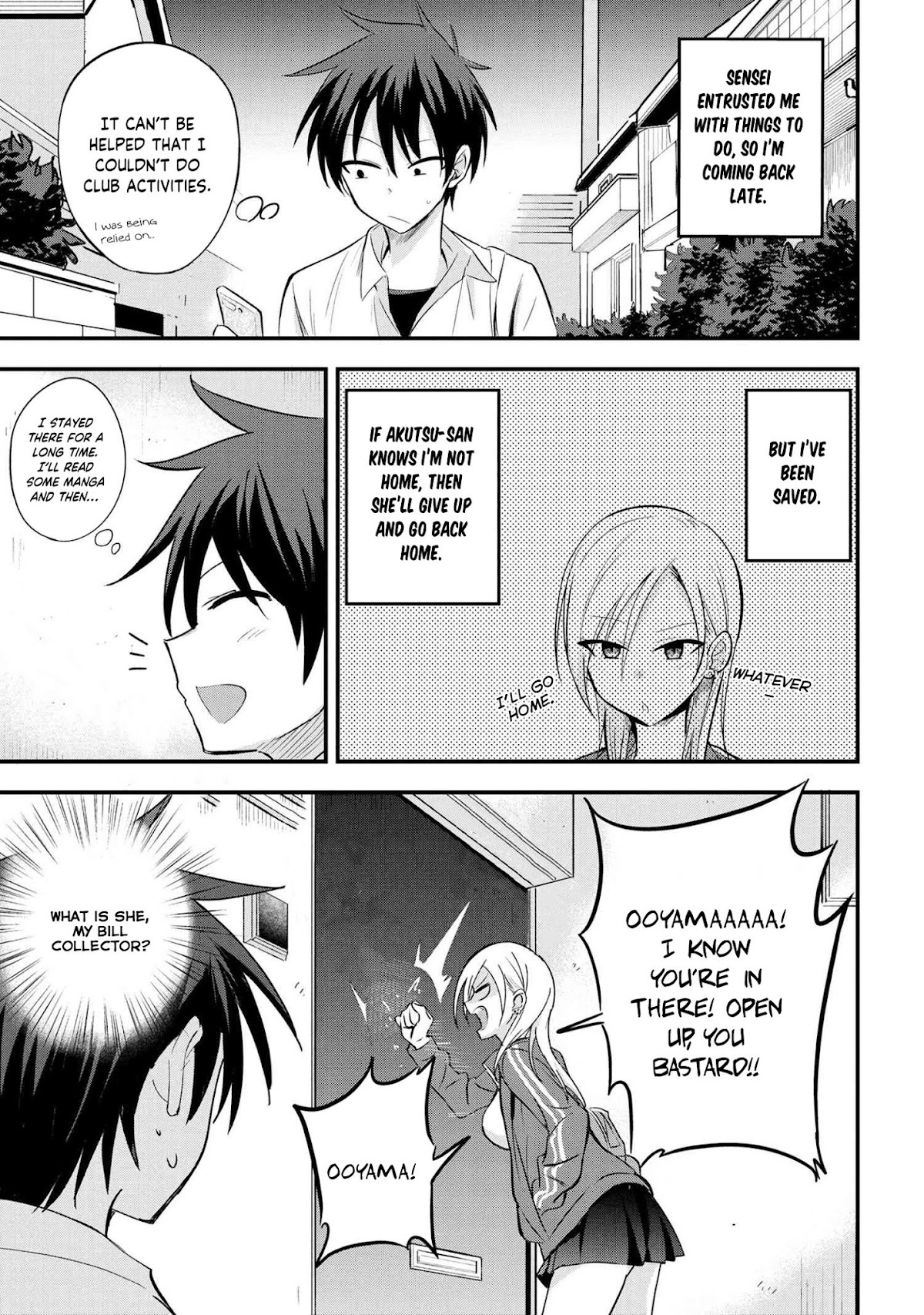 Please Go Home, Akutsu-san! Chapter 14 page 2 - Chapter 14