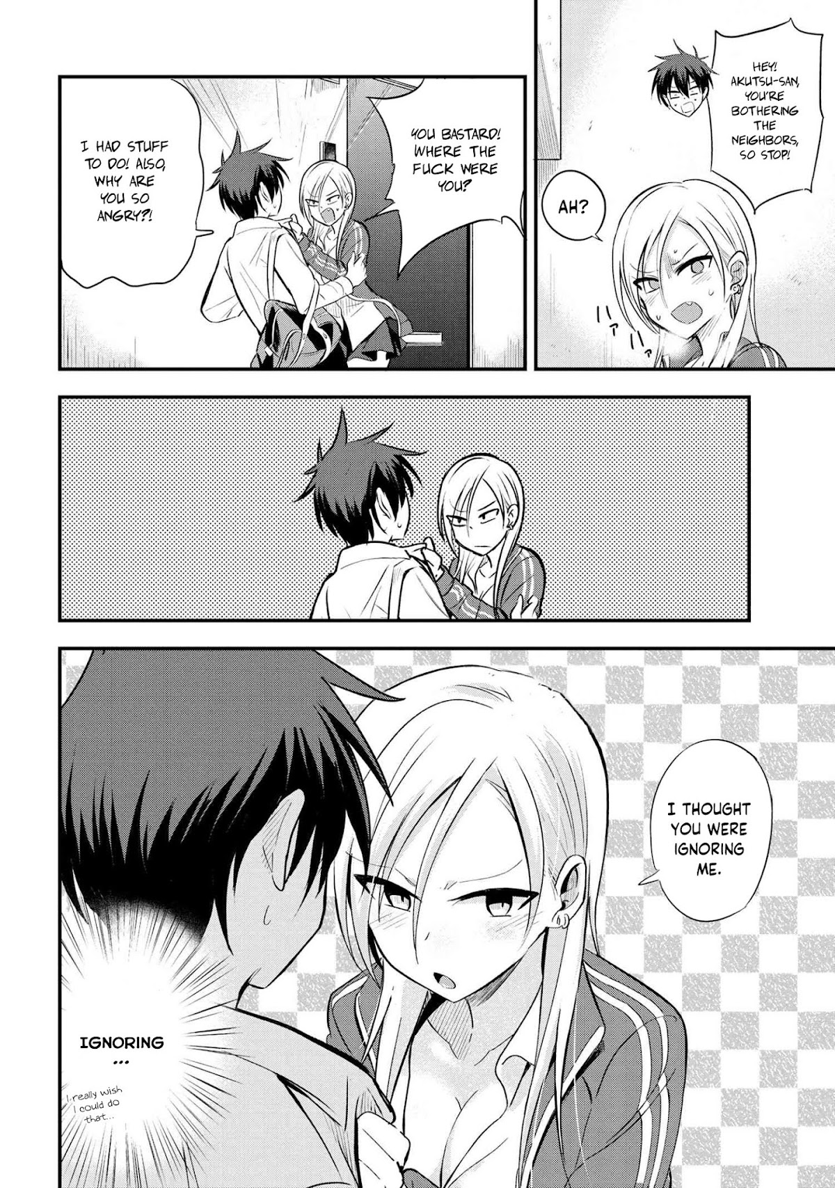 Please Go Home, Akutsu-san! Chapter 14 page 3 - Chapter 14