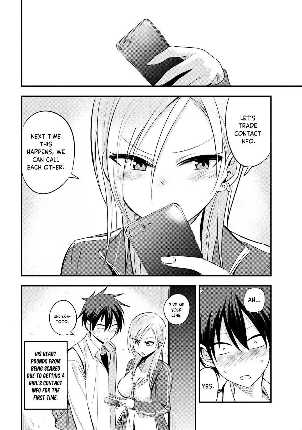 Please Go Home, Akutsu-san! Chapter 14 page 5 - Chapter 14