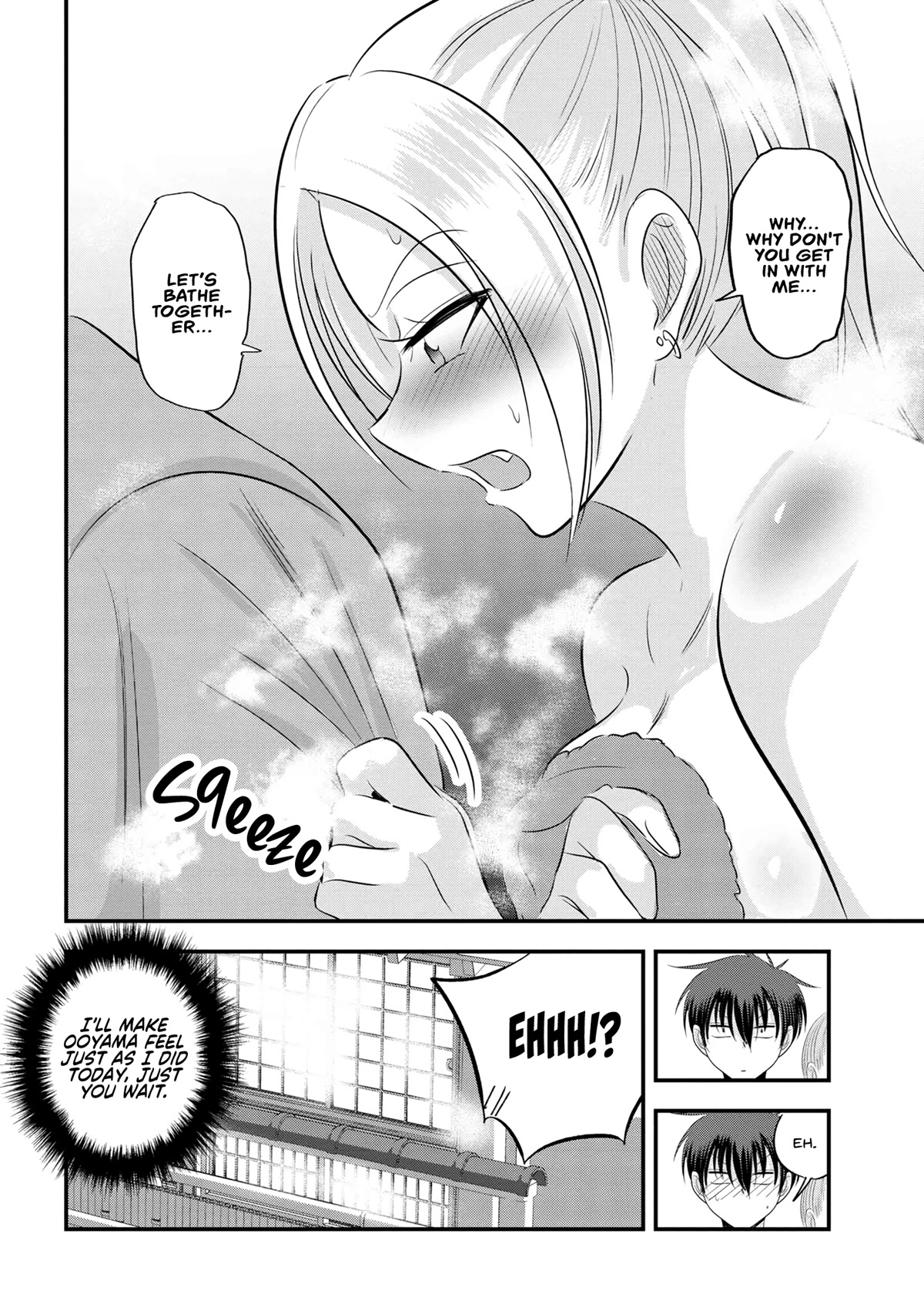 Please Go Home, Akutsu-san! Chapter 140 page 10 - Chapter 140