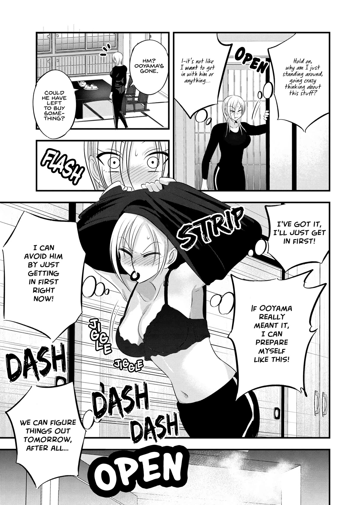 Please Go Home, Akutsu-san! Chapter 140 page 5 - Chapter 140