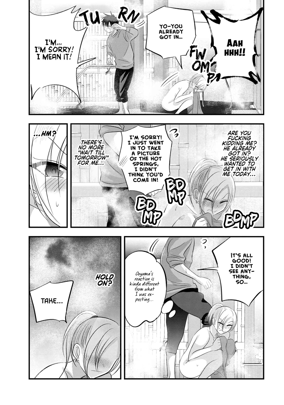 Please Go Home, Akutsu-san! Chapter 140 page 7 - Chapter 140