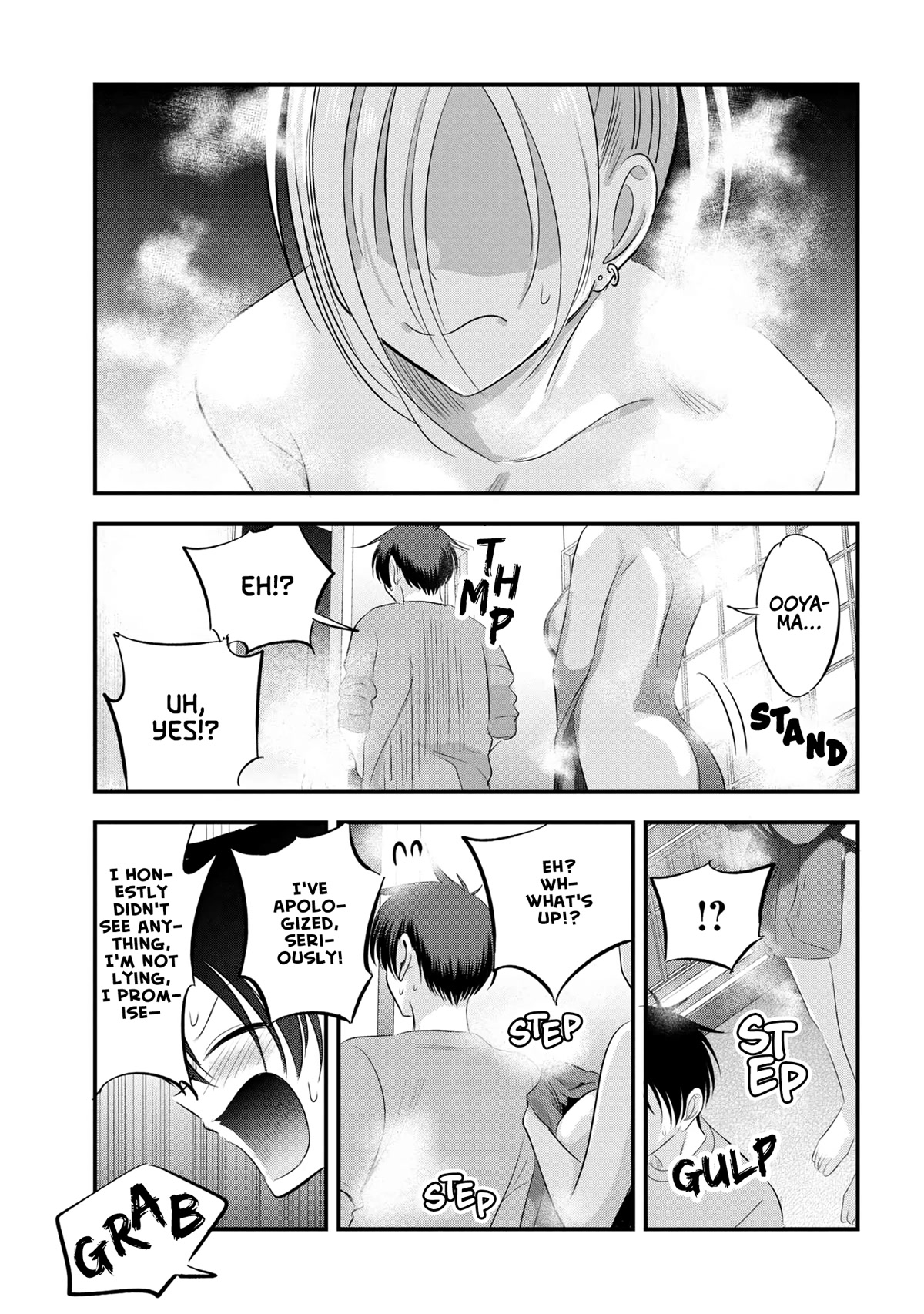Please Go Home, Akutsu-san! Chapter 140 page 9 - Chapter 140