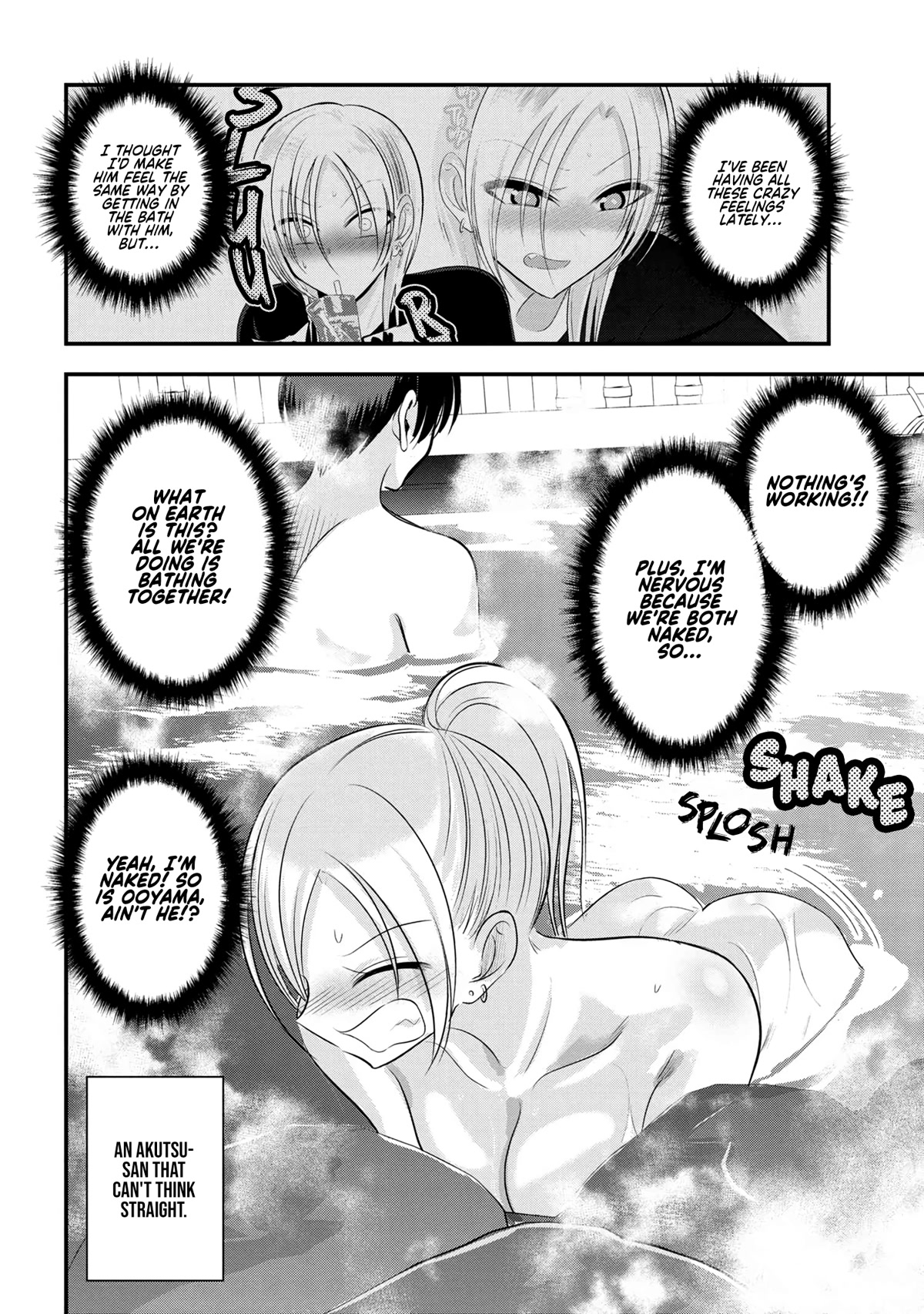 Please Go Home, Akutsu-san! Chapter 141 page 2 - Chapter 141