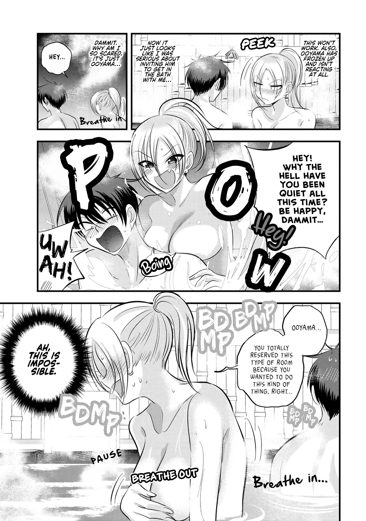Please Go Home, Akutsu-san! Chapter 141 page 3 - Chapter 141