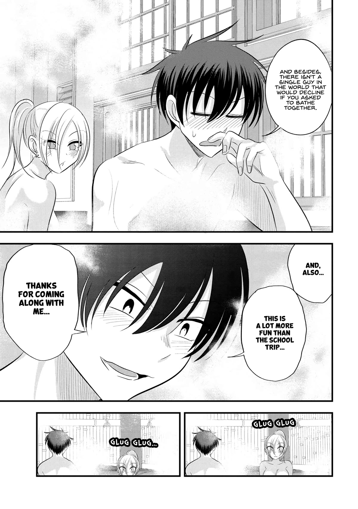 Please Go Home, Akutsu-san! Chapter 141 page 5 - Chapter 141