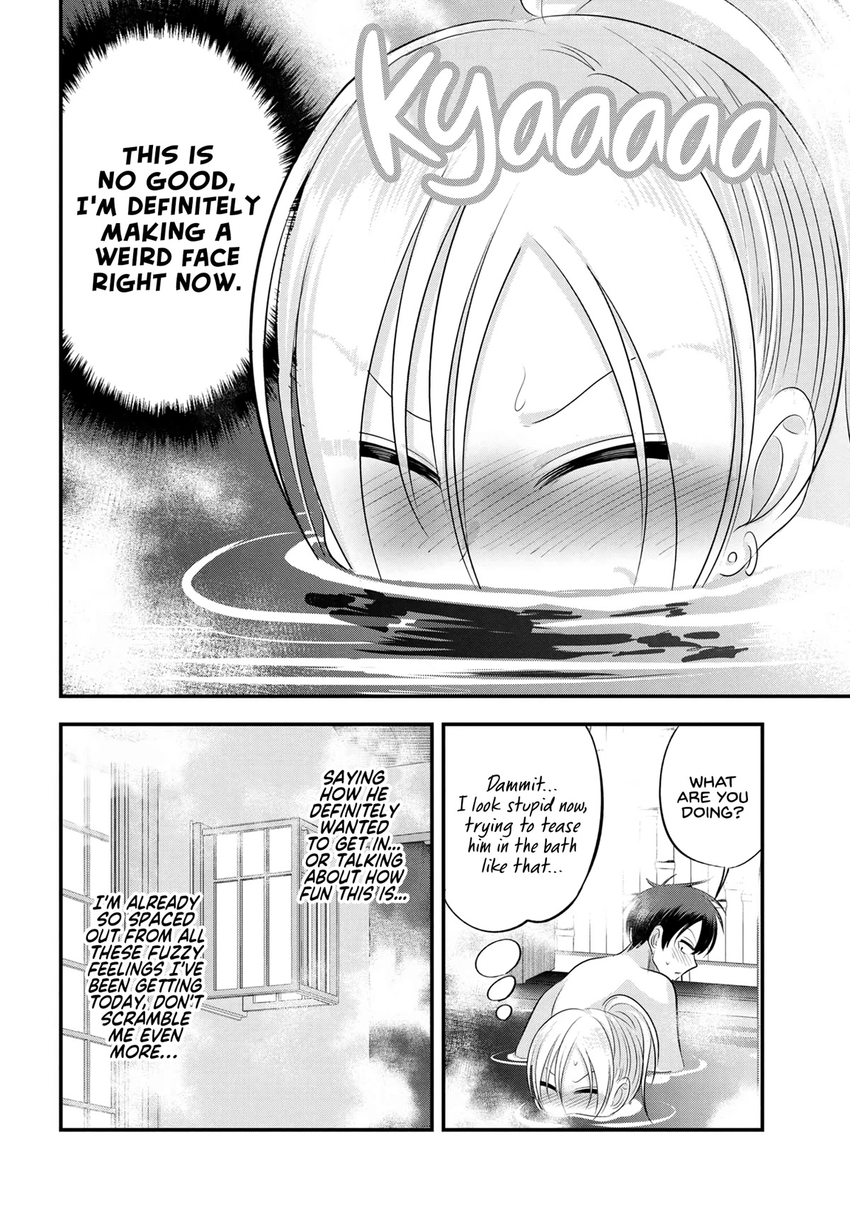 Please Go Home, Akutsu-san! Chapter 141 page 6 - Chapter 141