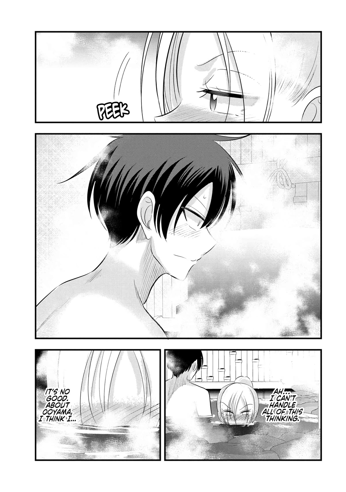 Please Go Home, Akutsu-san! Chapter 141 page 7 - Chapter 141