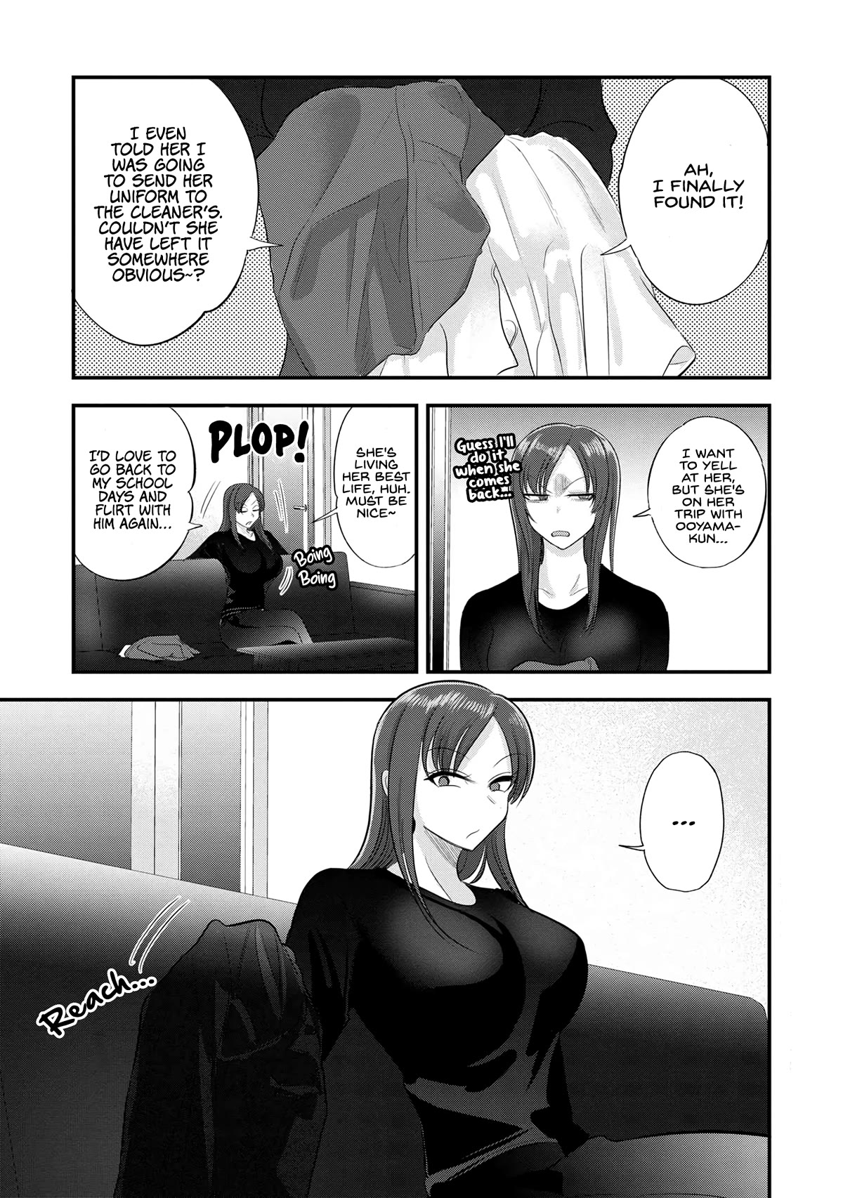 Please Go Home, Akutsu-san! Chapter 142.5 page 1 - Chapter 142.5